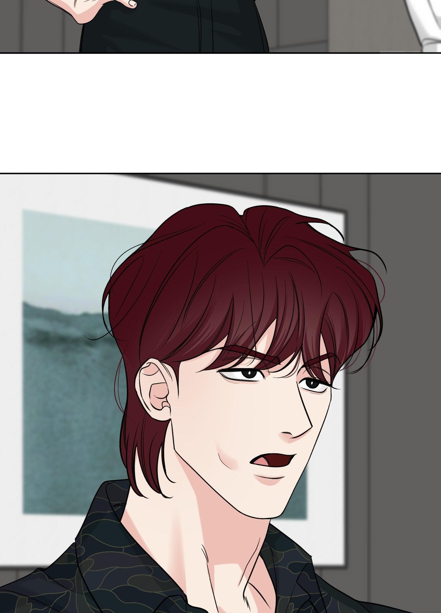 Smooth Life Chapter 5 page 12 - 