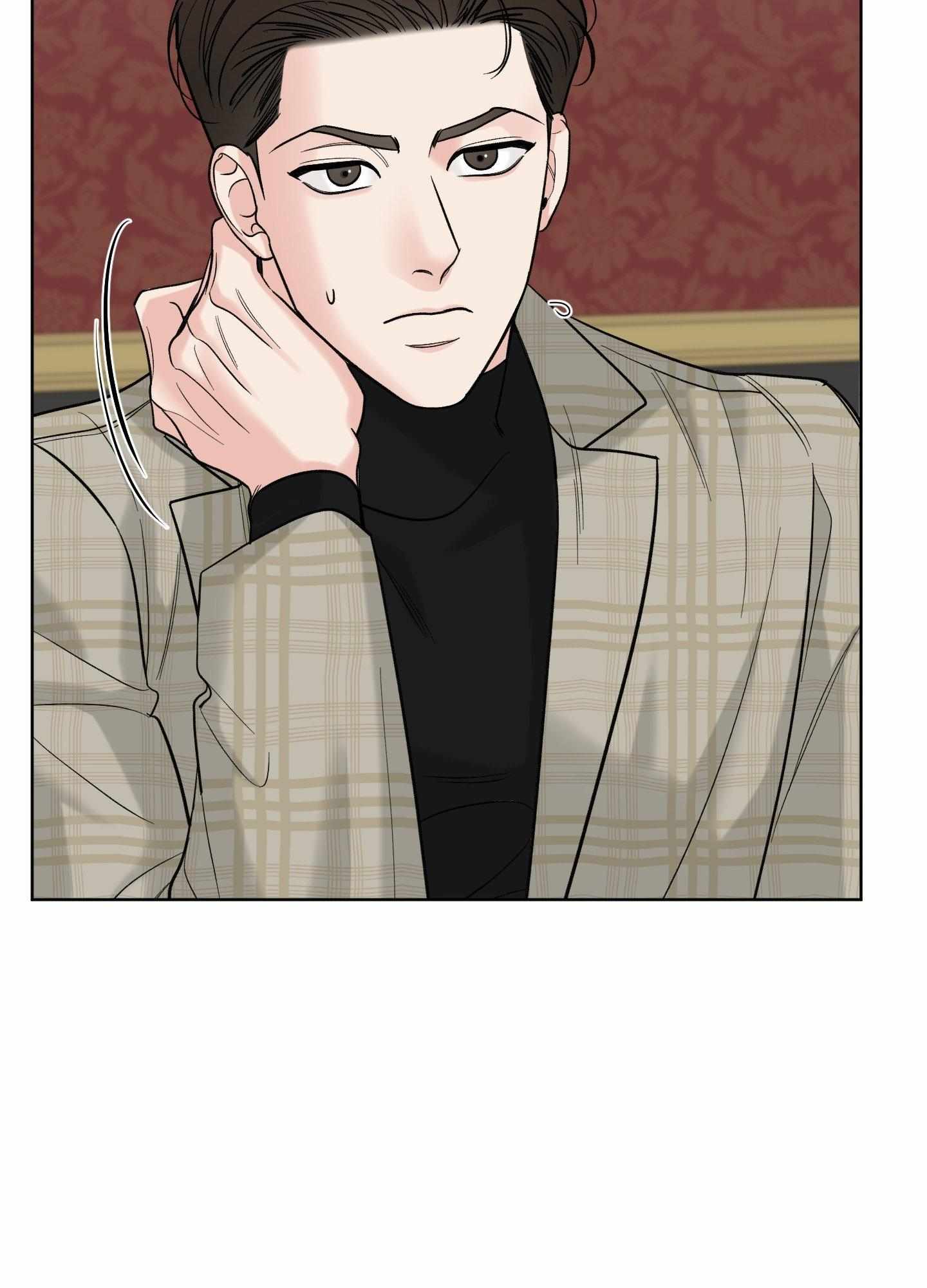 Smooth Life Chapter 5 page 28 - 