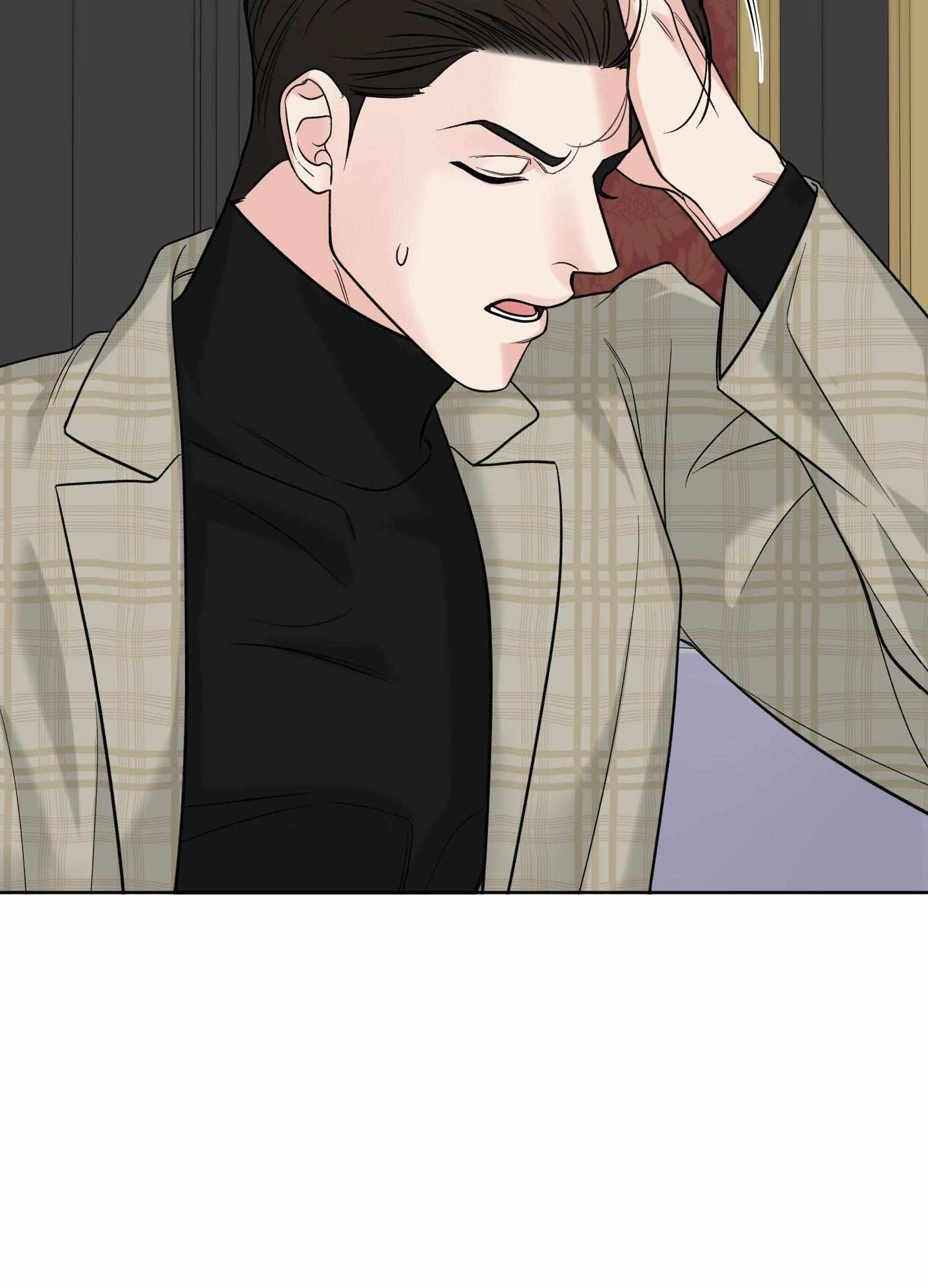 Smooth Life Chapter 5 page 35 - 