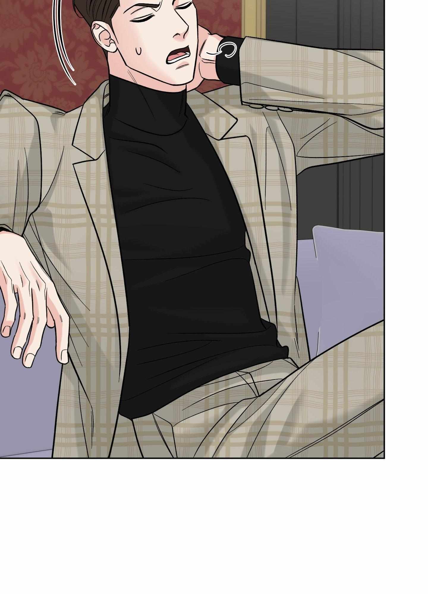 Smooth Life Chapter 5 page 40 - 