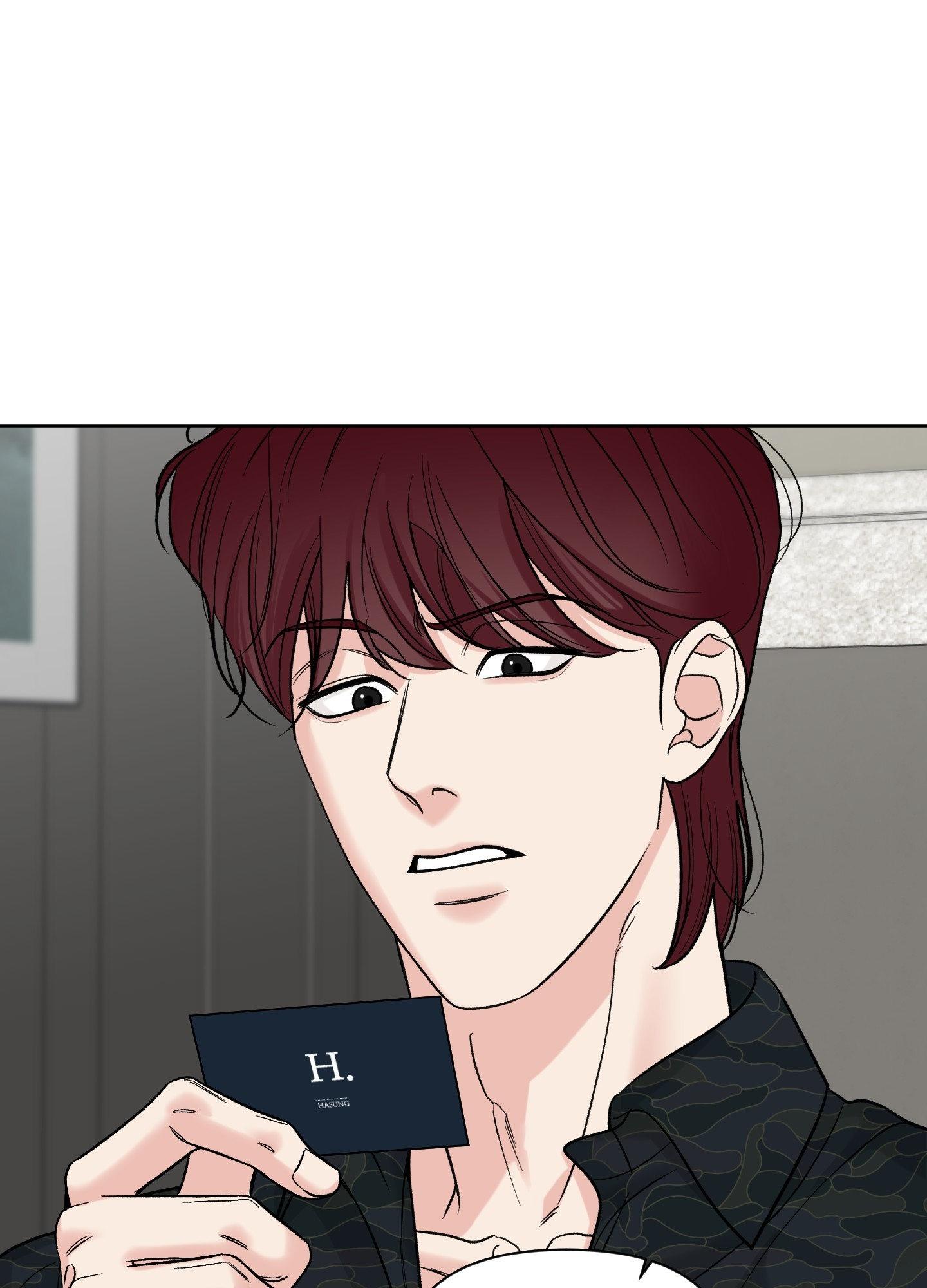 Smooth Life Chapter 5 page 6 - 