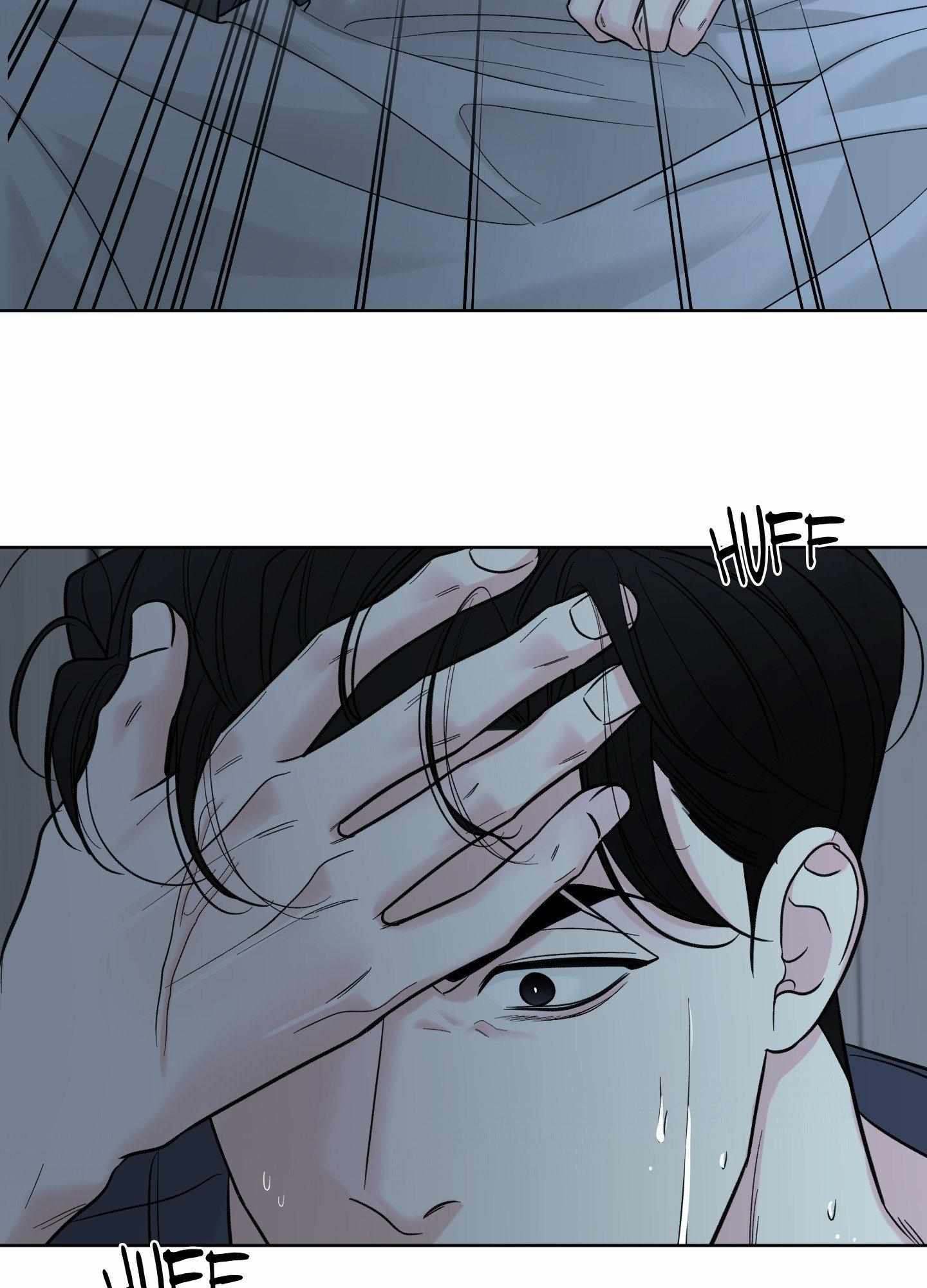 Smooth Life Chapter 5 page 58 - 
