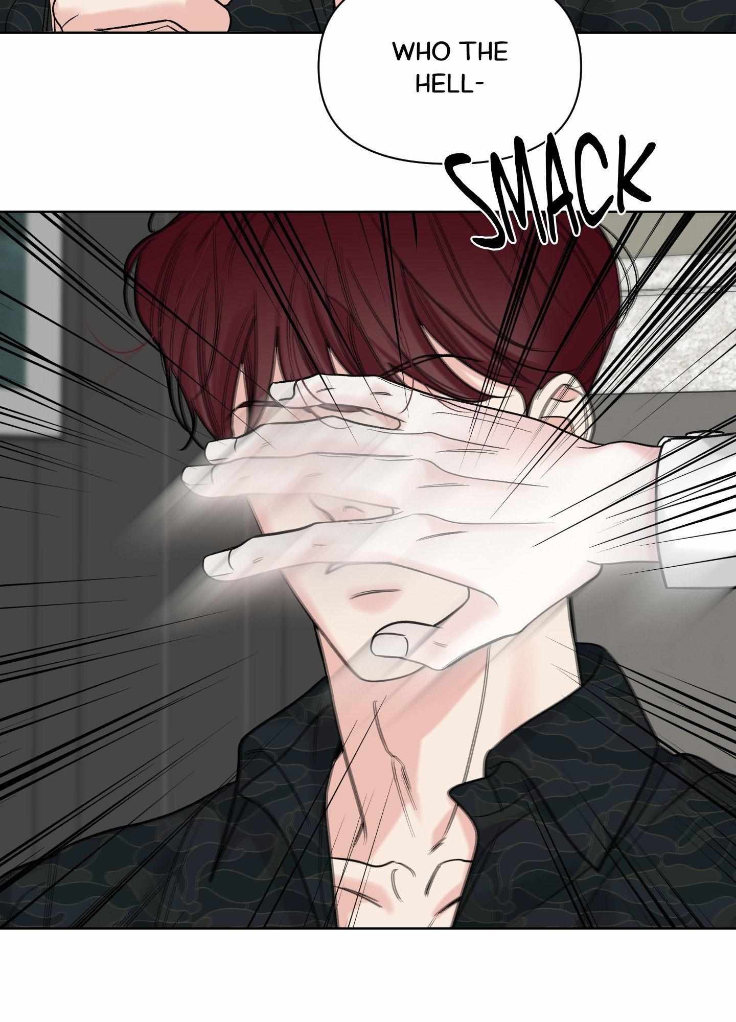 Smooth Life Chapter 5 page 7 - 
