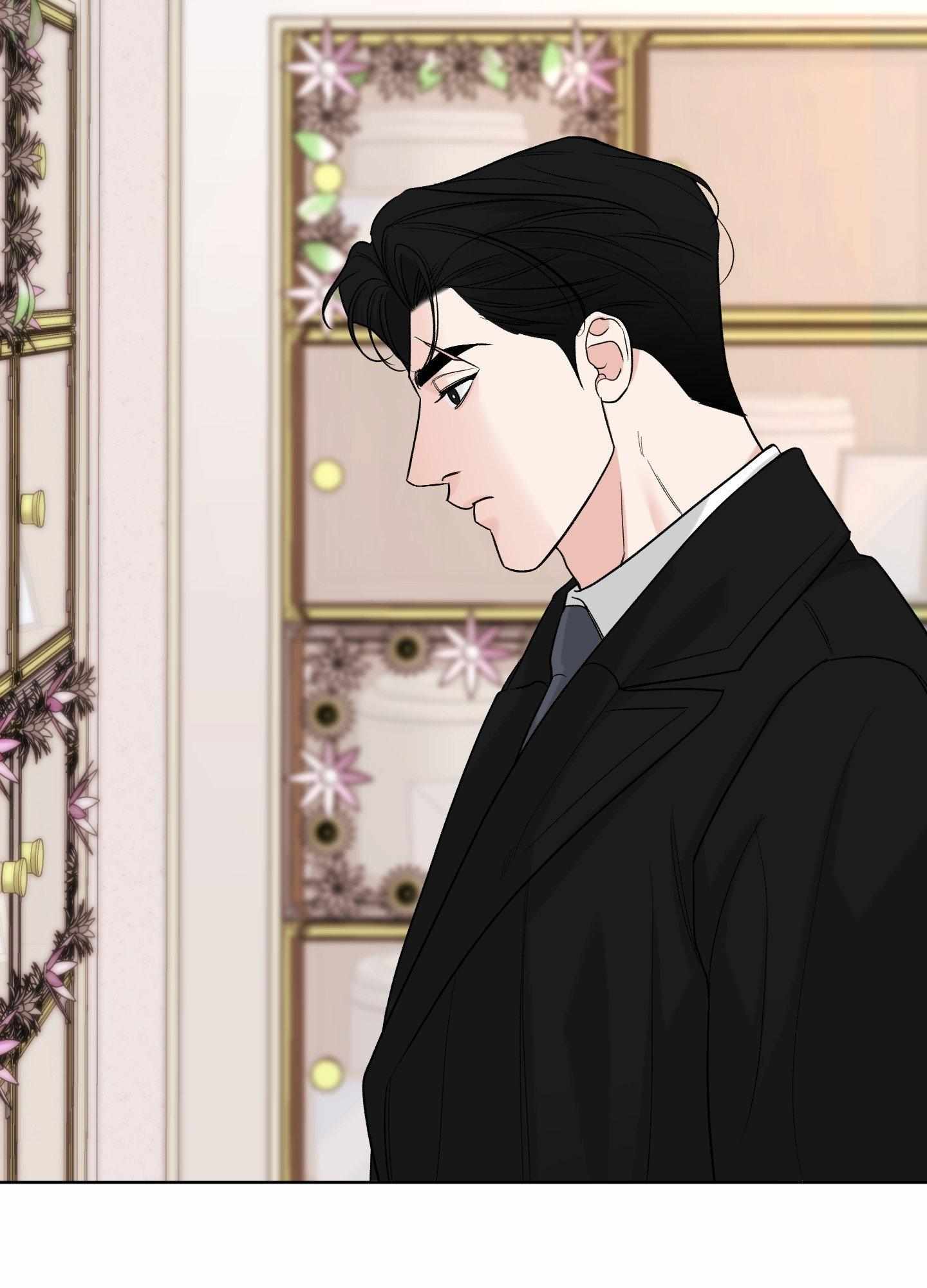 Smooth Life Chapter 5 page 64 - 