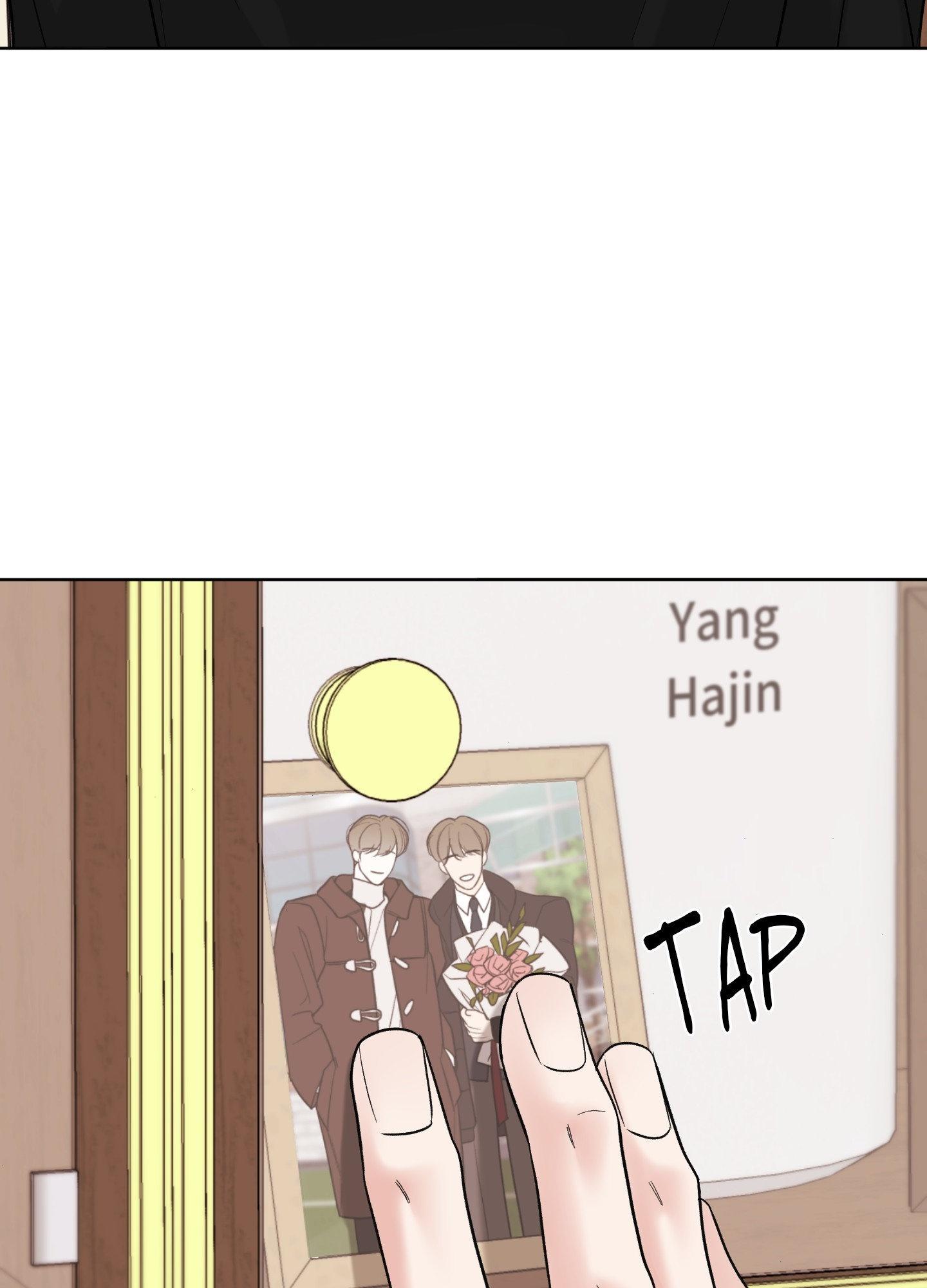 Smooth Life Chapter 5 page 69 - 