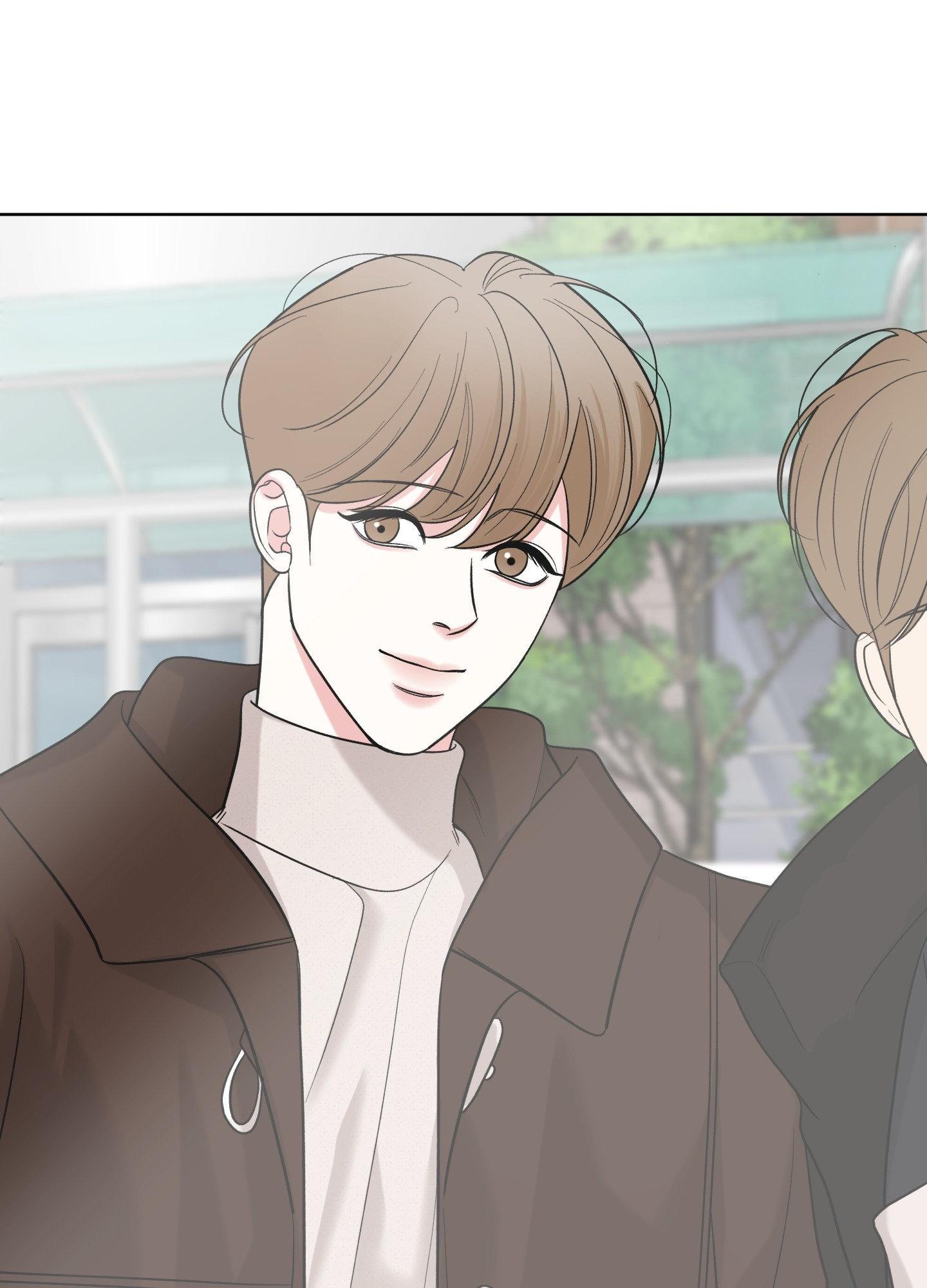 Smooth Life Chapter 5 page 71 - 