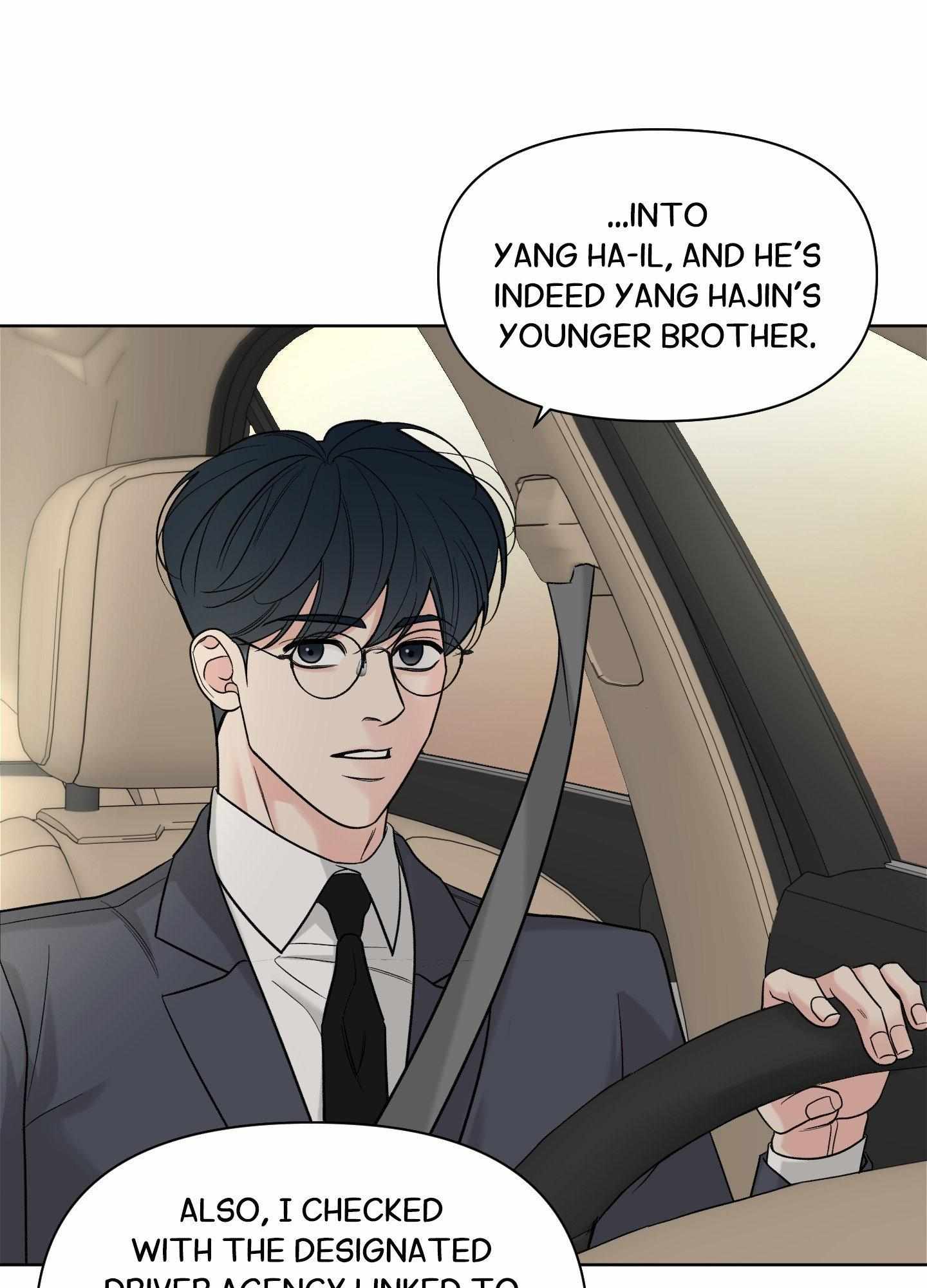Smooth Life Chapter 5 page 75 - 