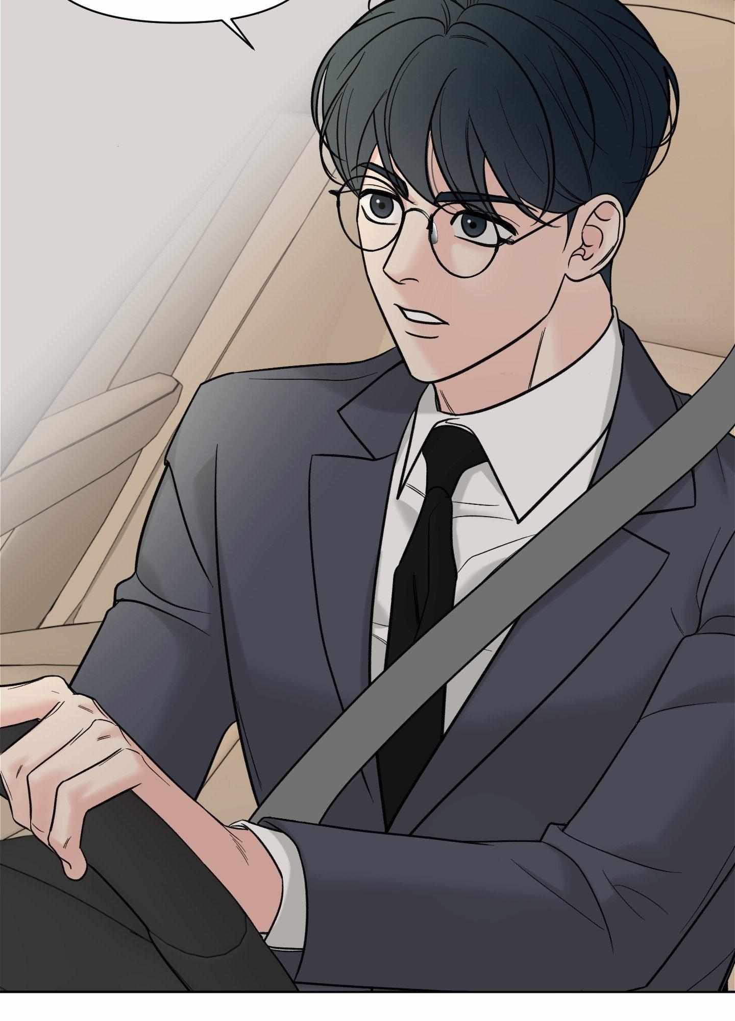 Smooth Life Chapter 5 page 87 - 