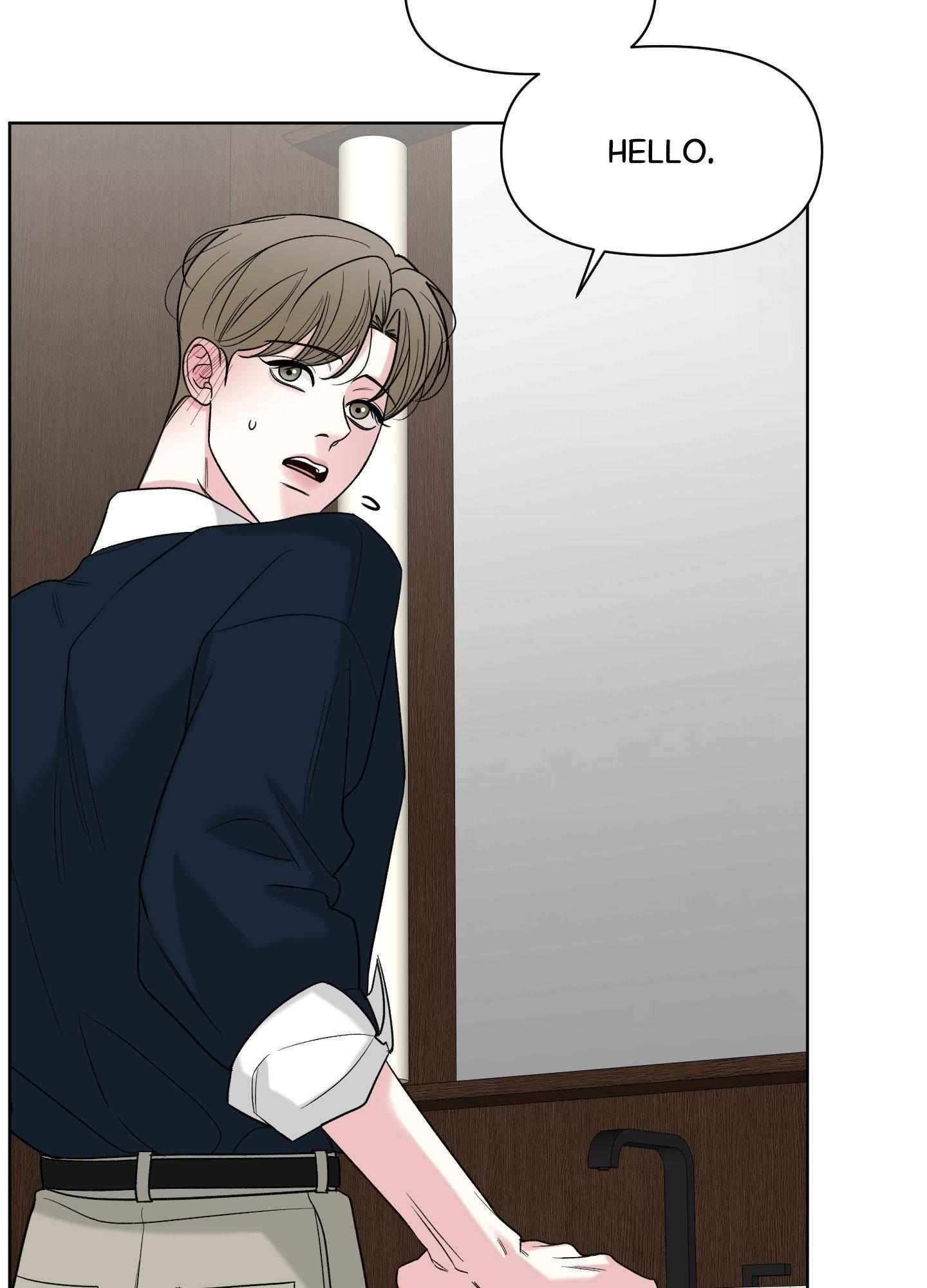 Smooth Life Chapter 6 page 13 - 