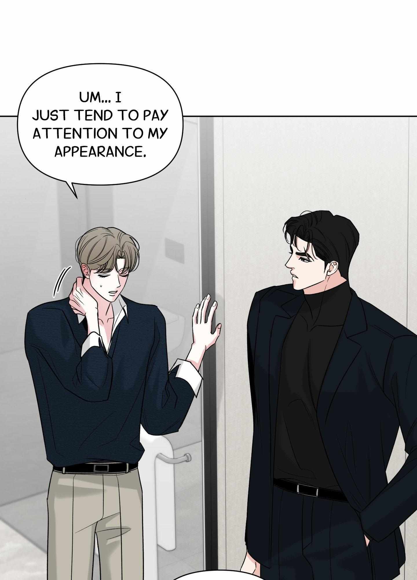 Smooth Life Chapter 6 page 16 - 