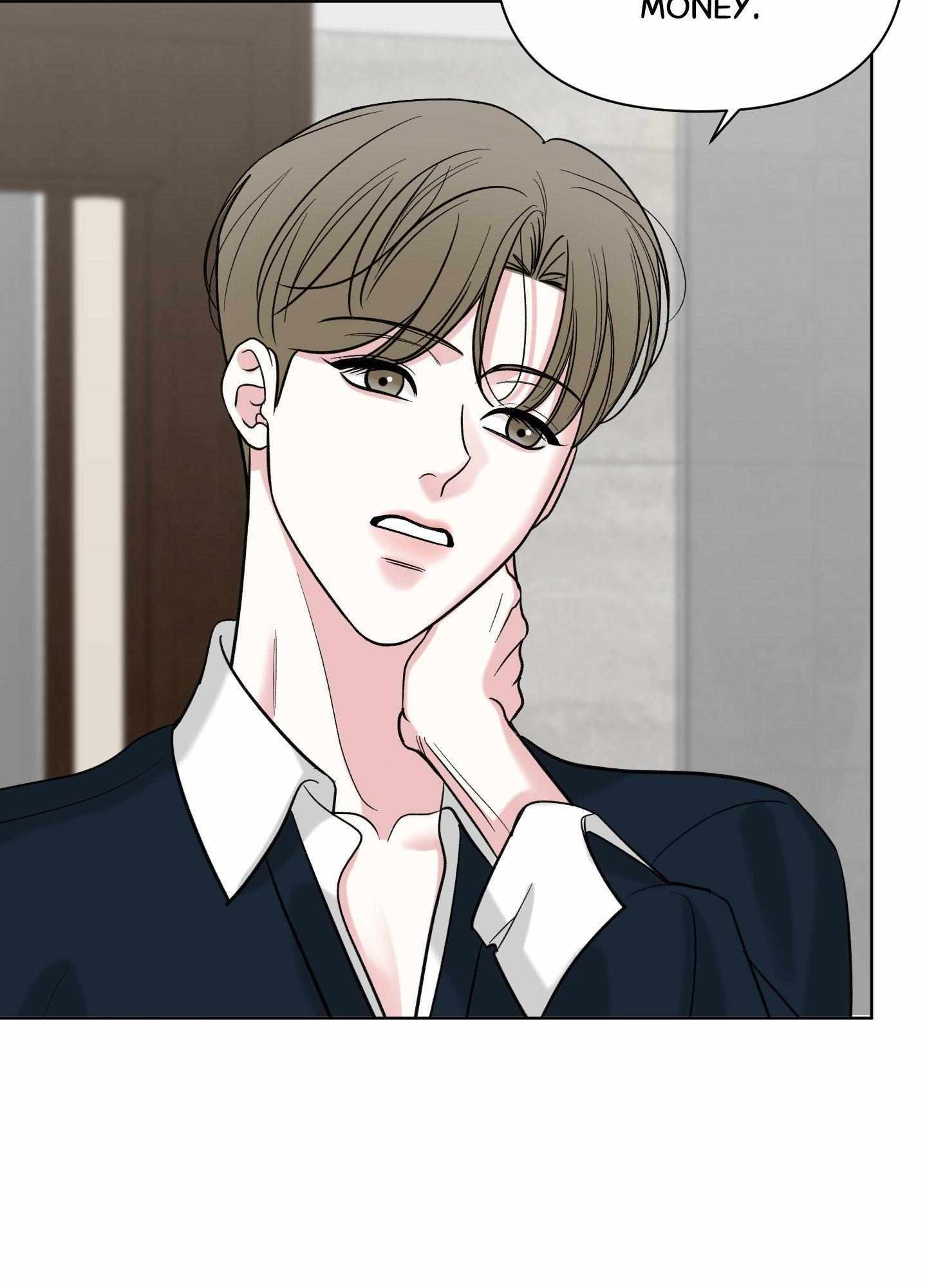 Smooth Life Chapter 6 page 23 - 