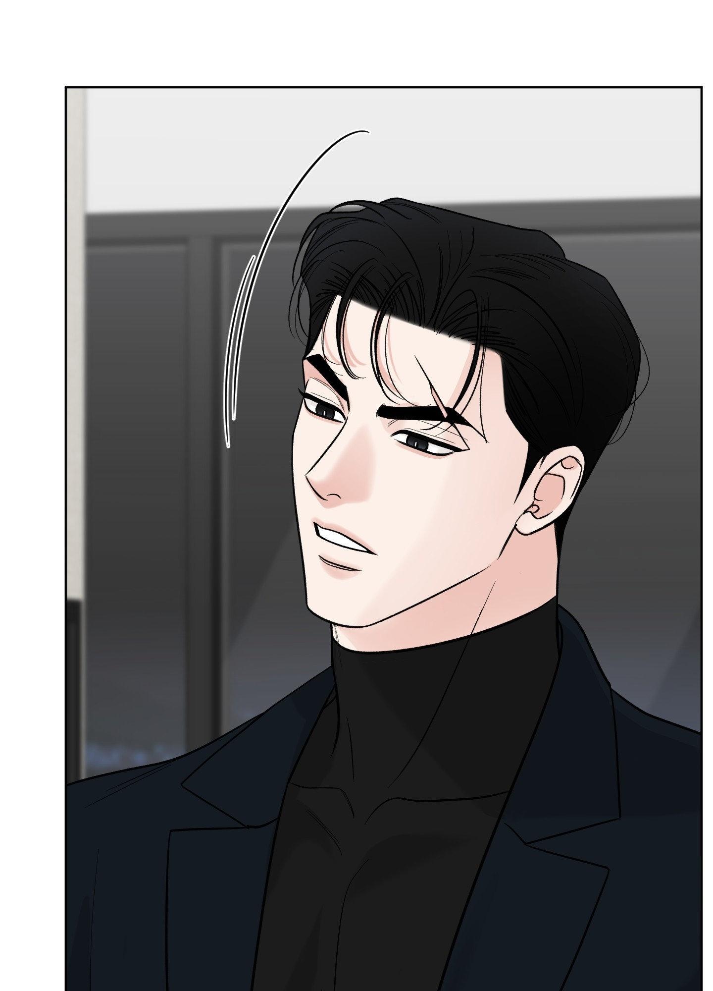 Smooth Life Chapter 6 page 24 - 