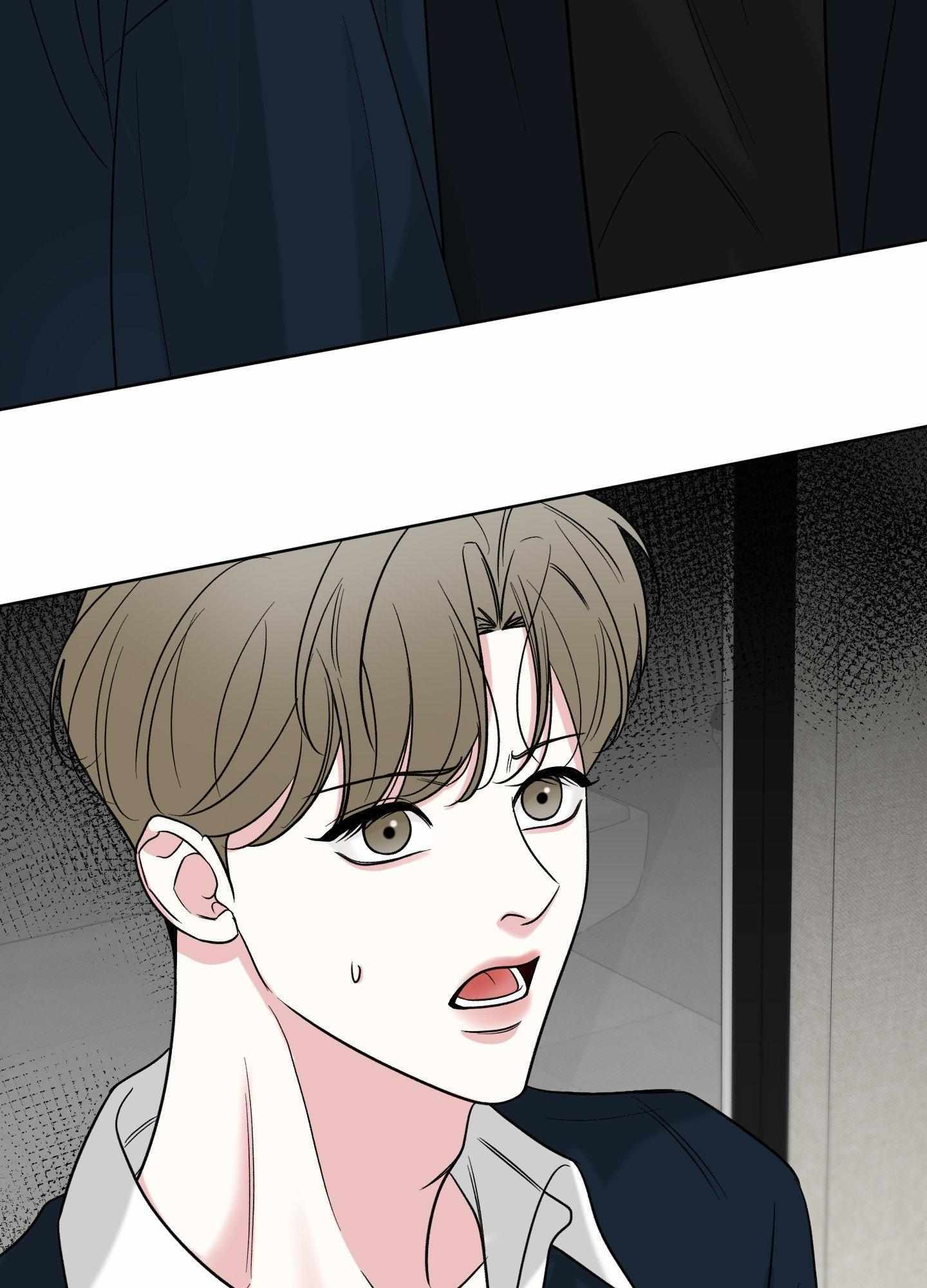 Smooth Life Chapter 6 page 29 - 