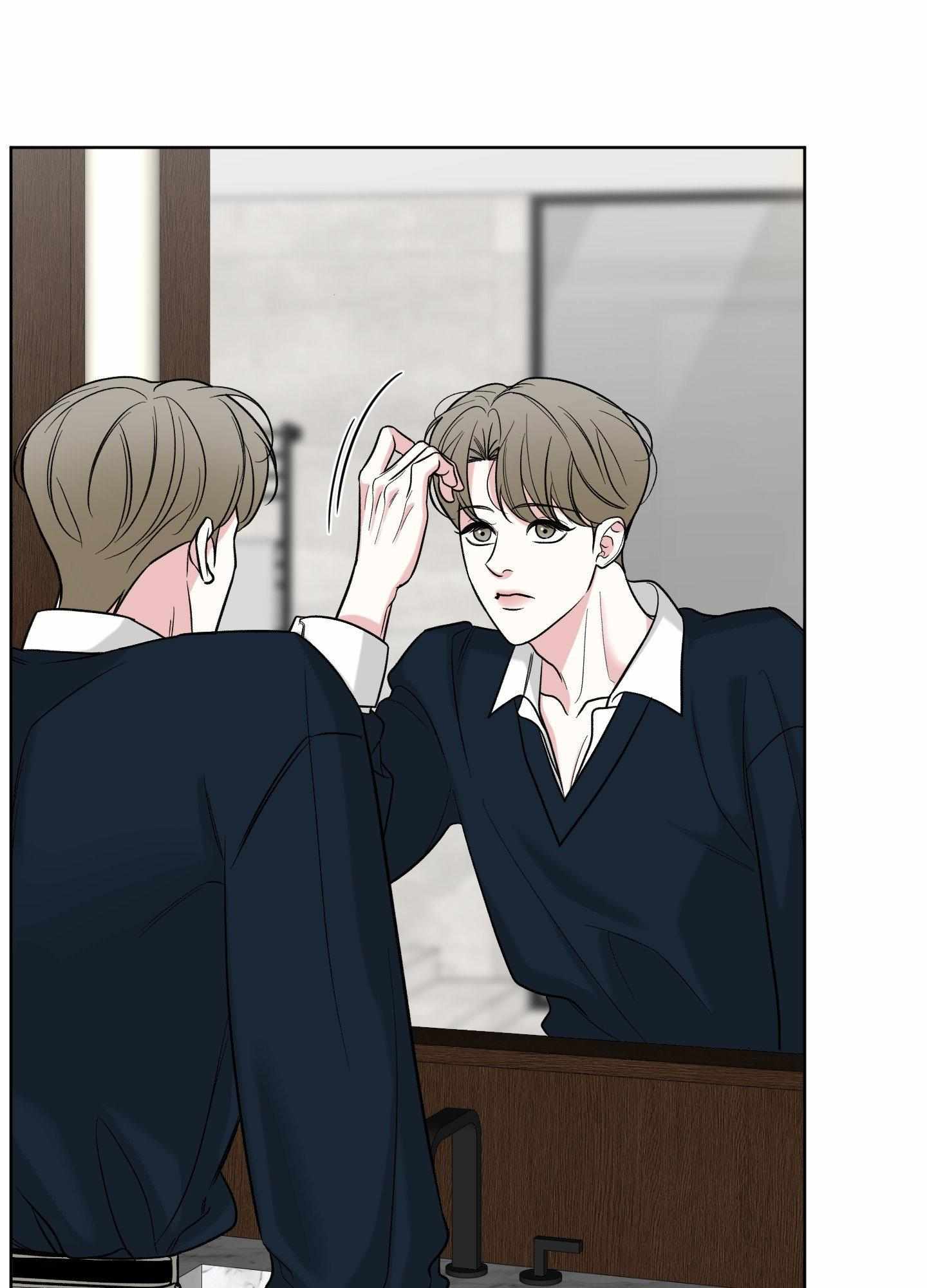 Smooth Life Chapter 6 page 4 - 