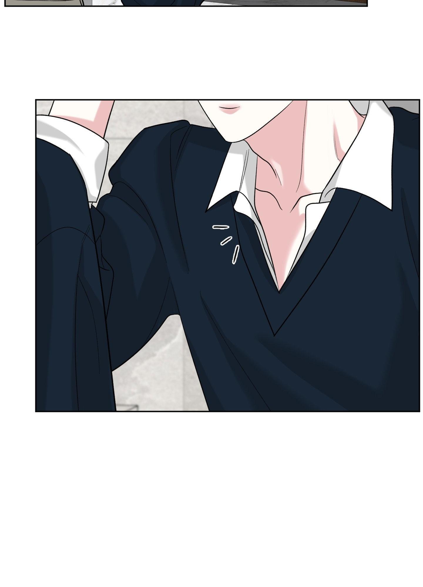 Smooth Life Chapter 6 page 5 - 