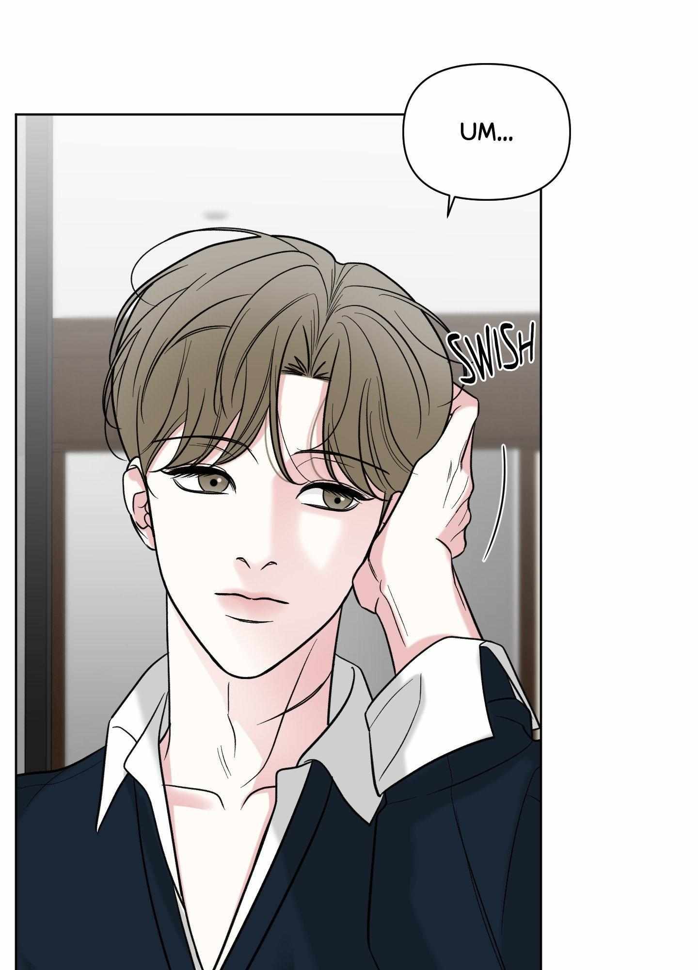 Smooth Life Chapter 6 page 46 - 
