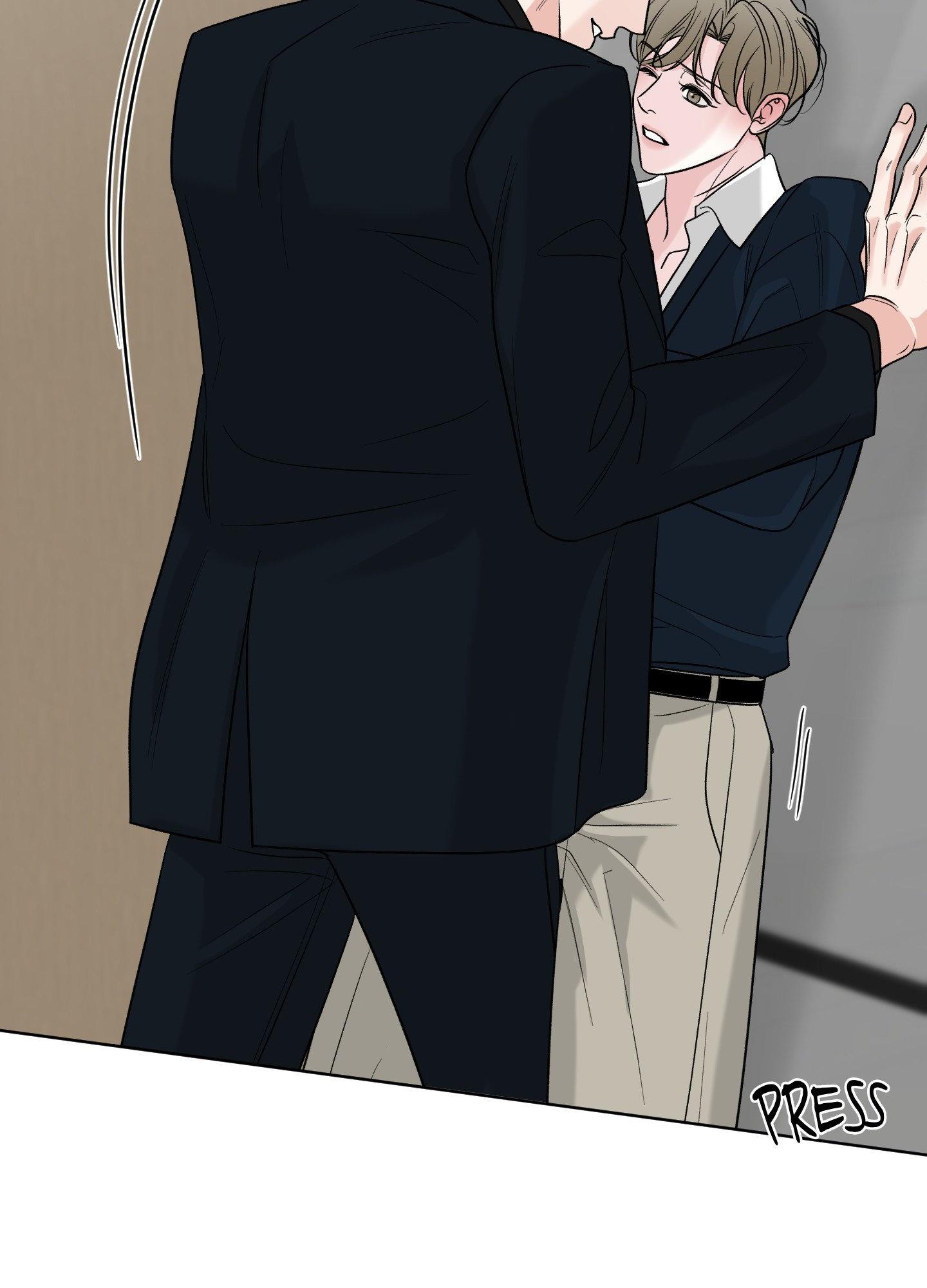 Smooth Life Chapter 6 page 75 - 