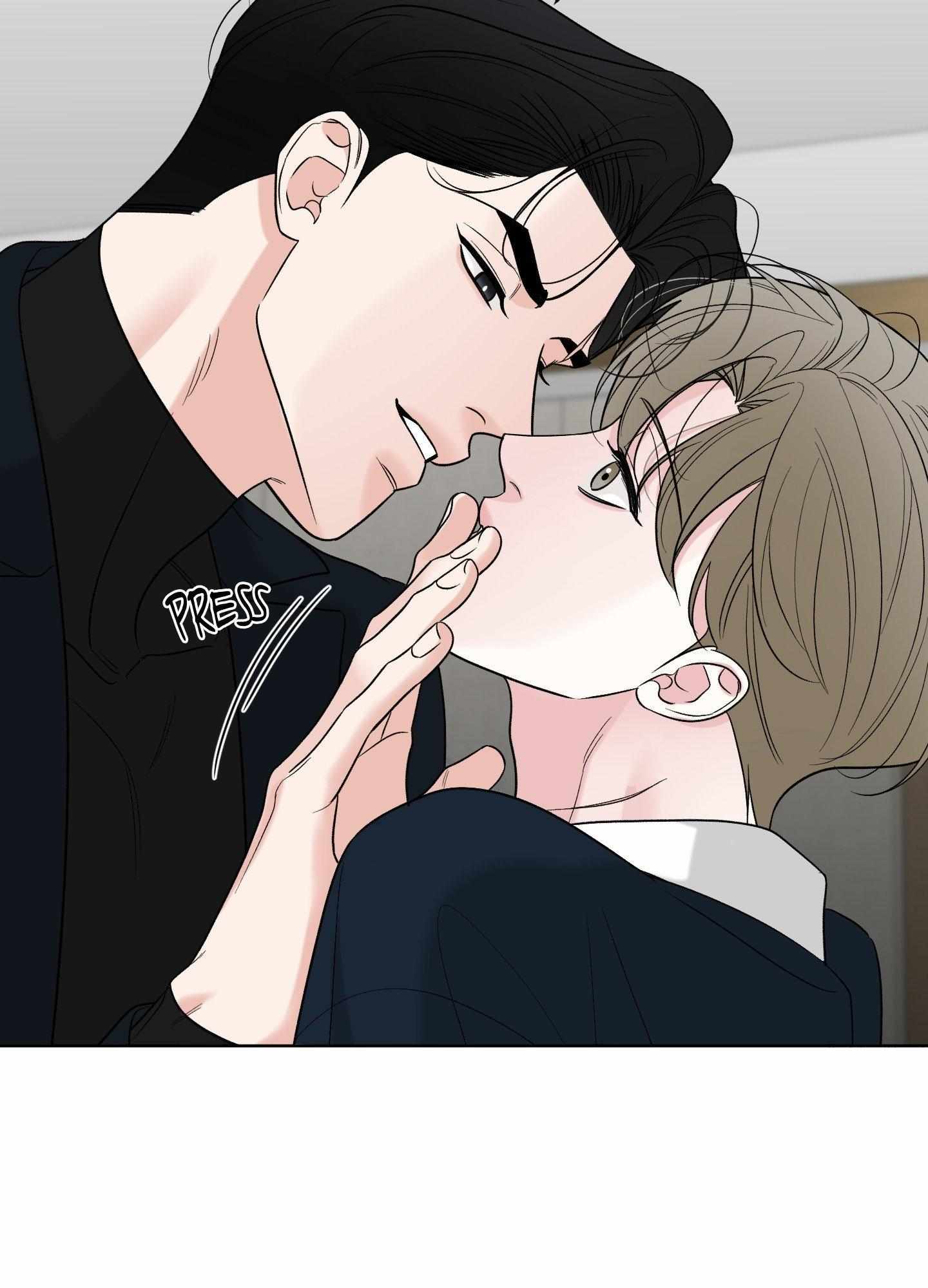 Smooth Life Chapter 6 page 80 - 