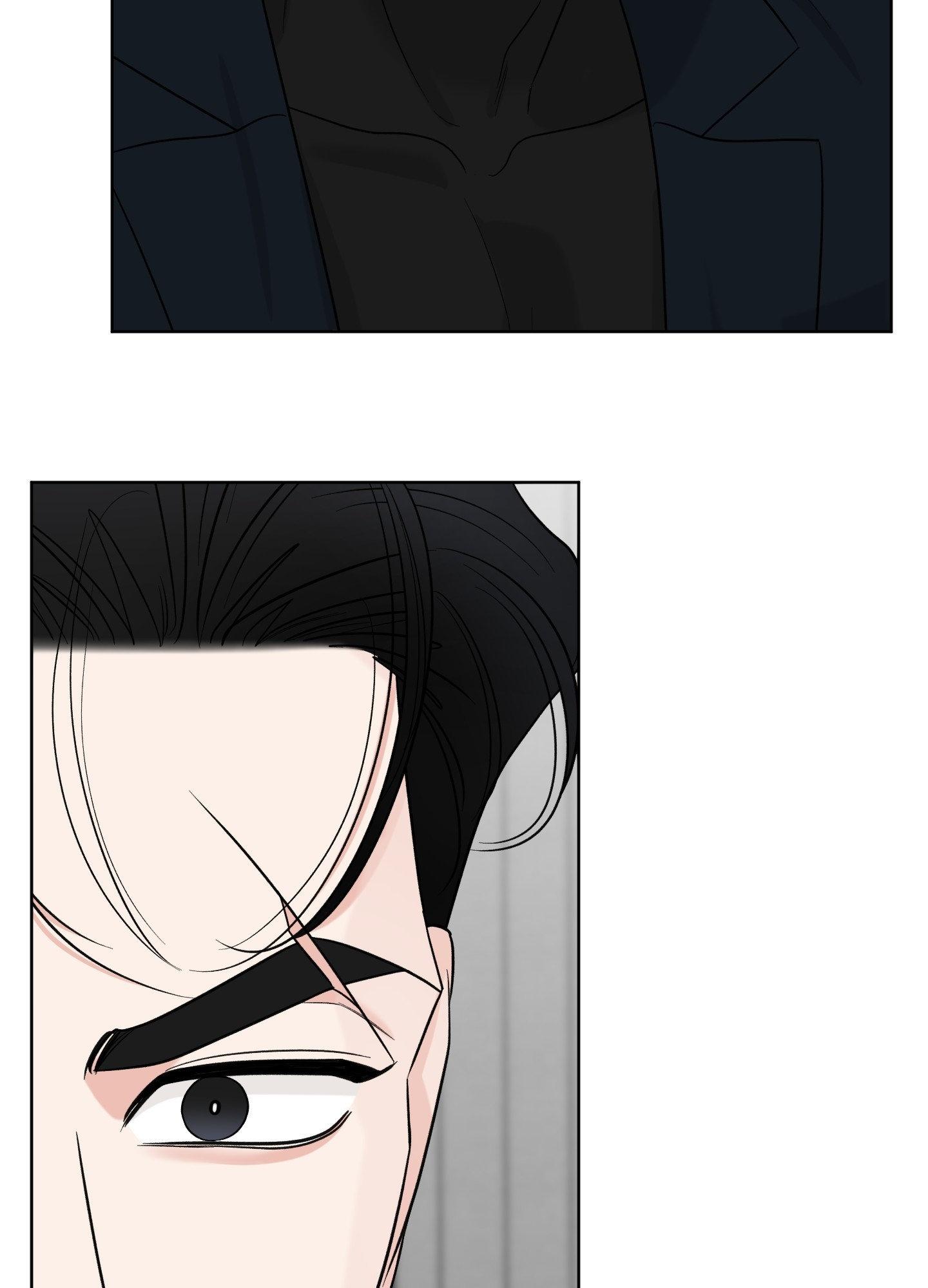 Smooth Life Chapter 6 page 84 - 
