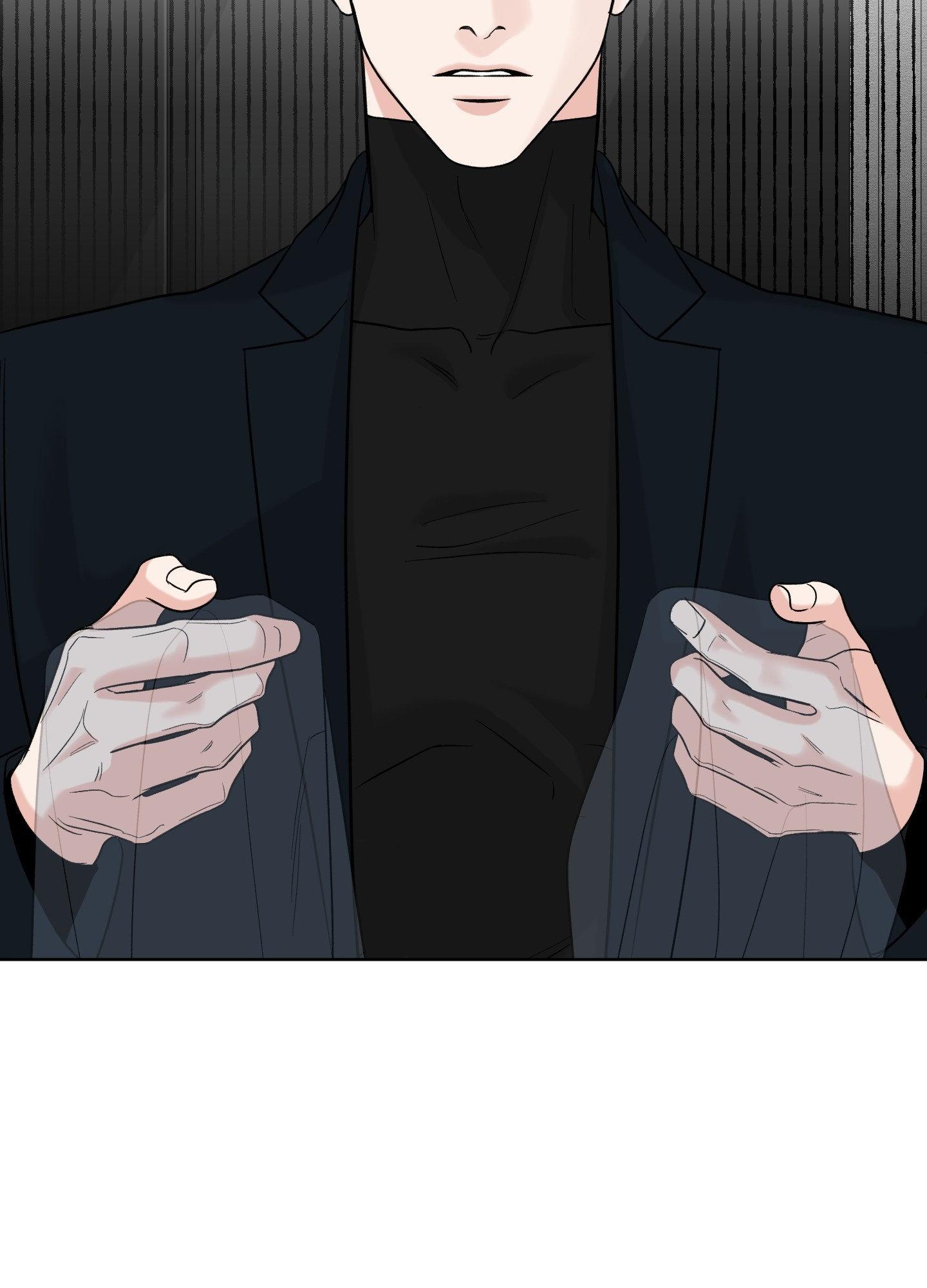 Smooth Life Chapter 6 page 90 - 