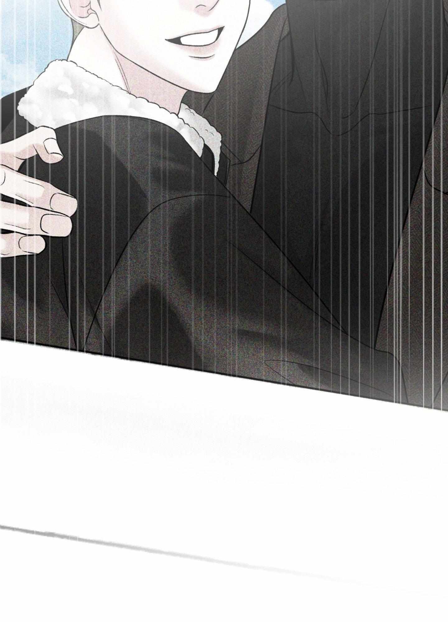 Smooth Life Chapter 7 page 14 - 