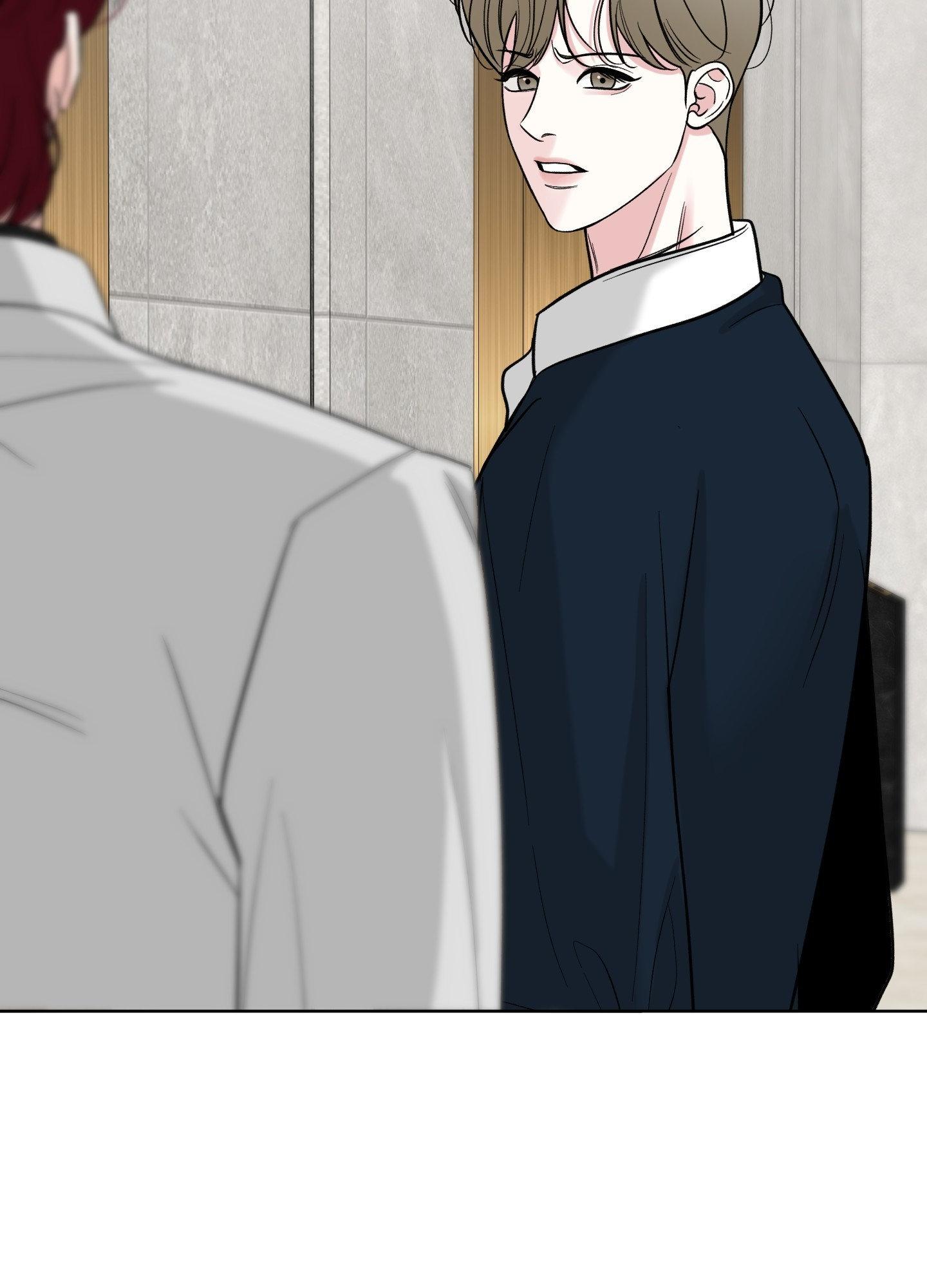 Smooth Life Chapter 7 page 49 - 