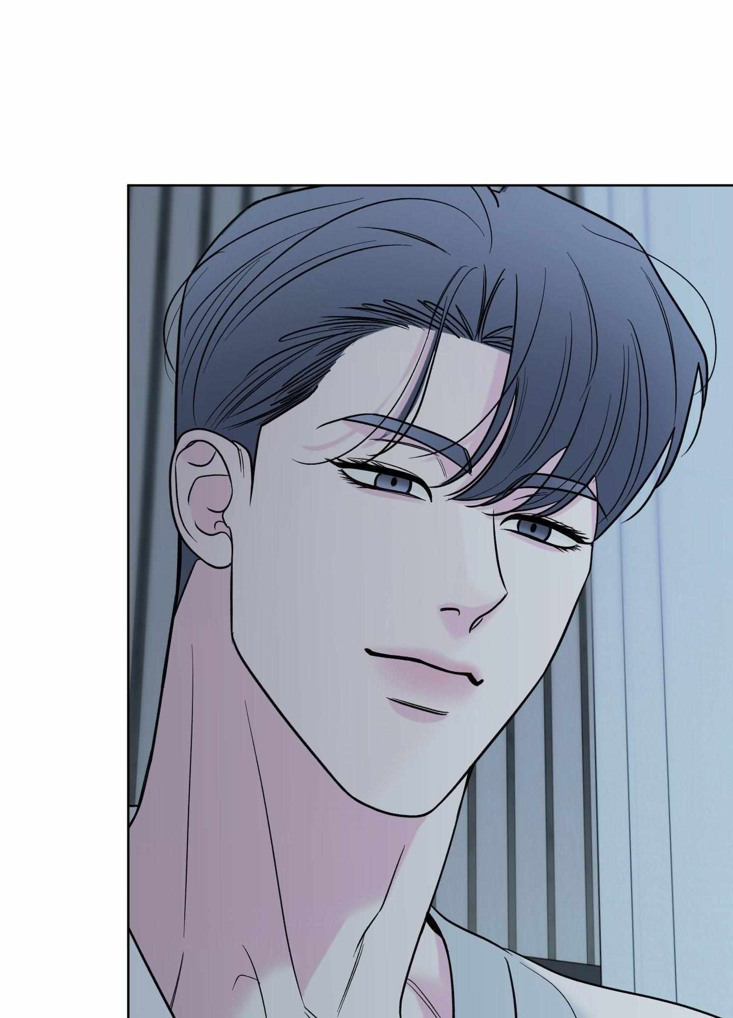 Smooth Life Chapter 7 page 65 - 