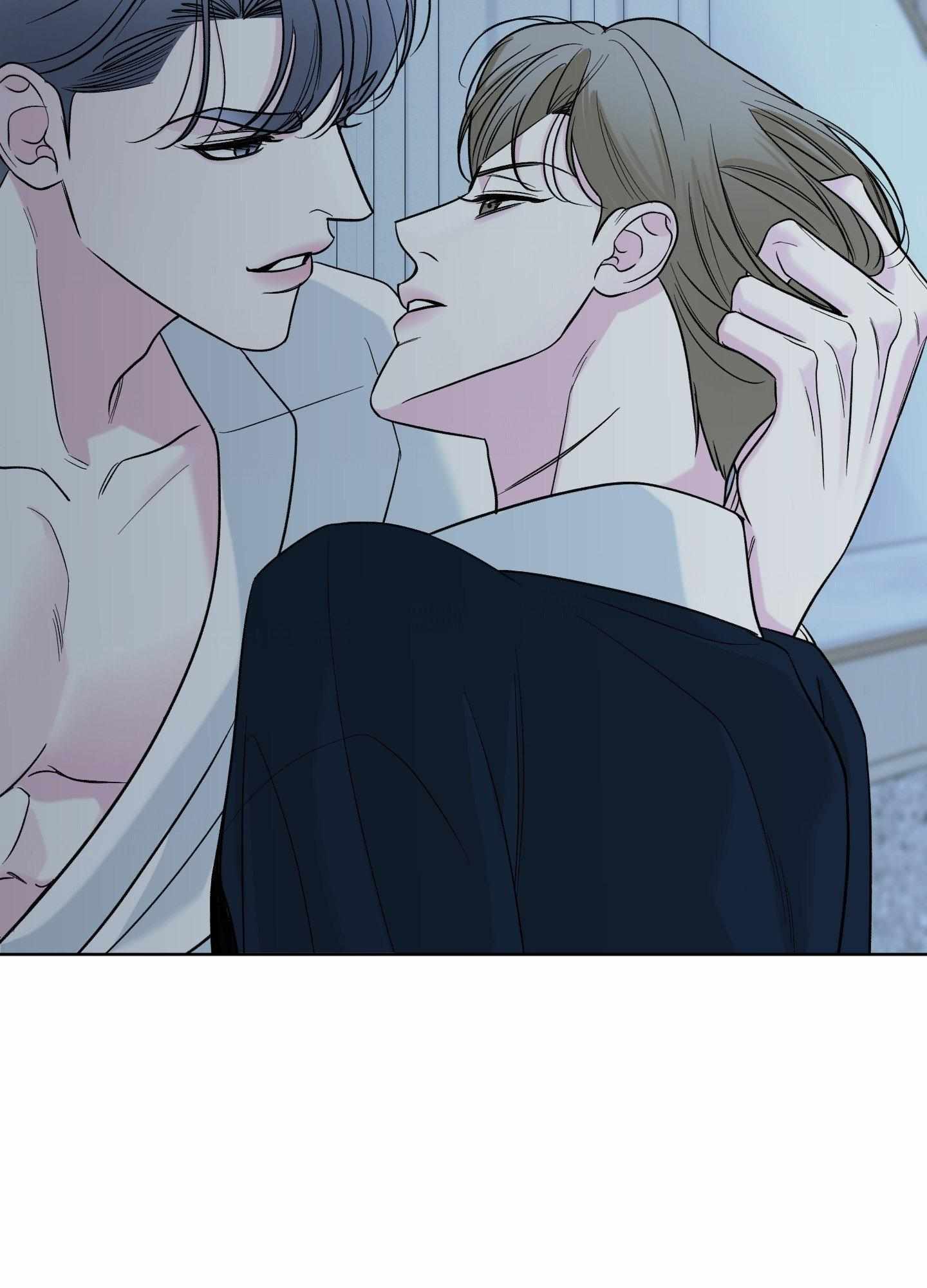 Smooth Life Chapter 7 page 68 - 