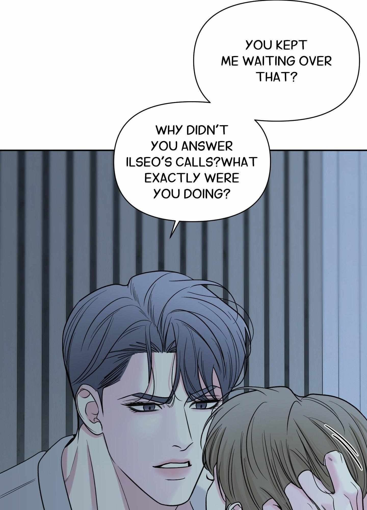 Smooth Life Chapter 7 page 71 - 