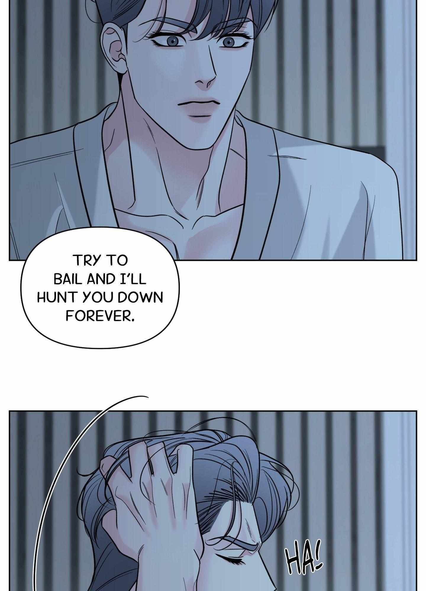 Smooth Life Chapter 7 page 77 - 
