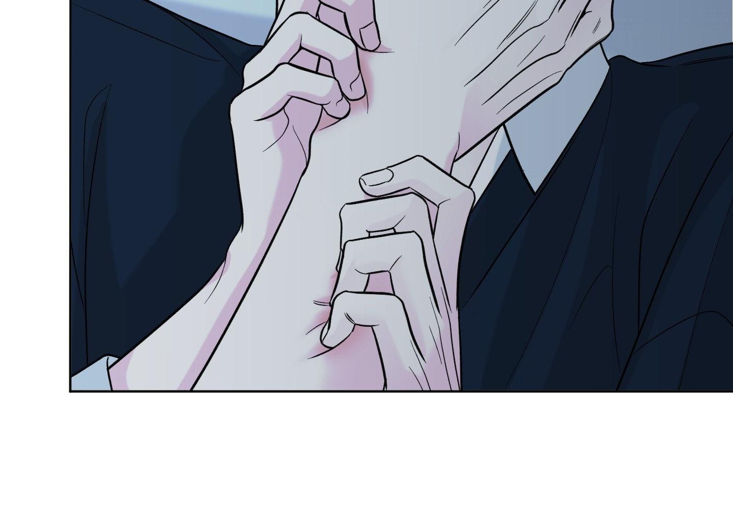 Smooth Life Chapter 7 page 88 - 