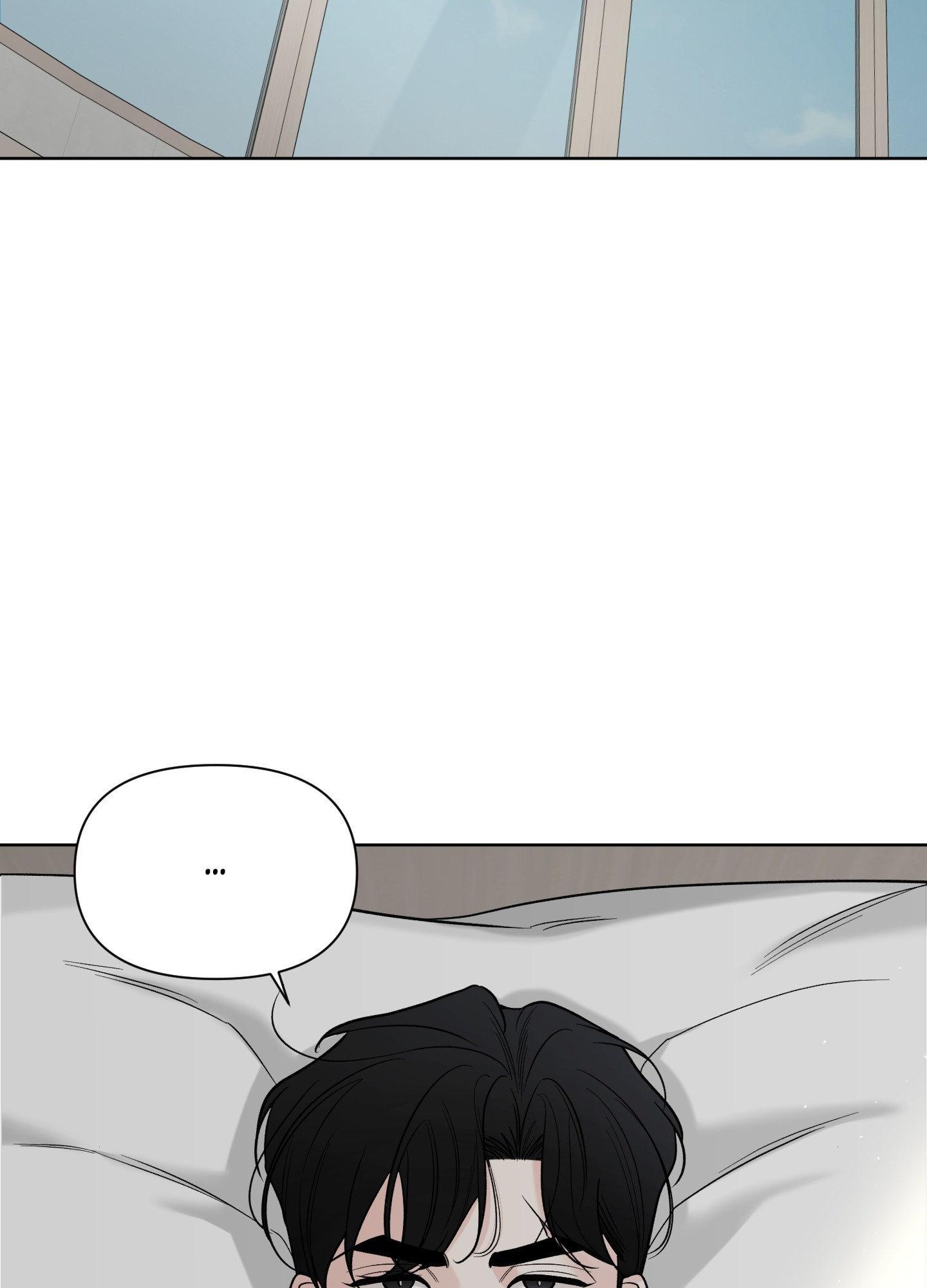 Smooth Life Chapter 8 page 37 - 