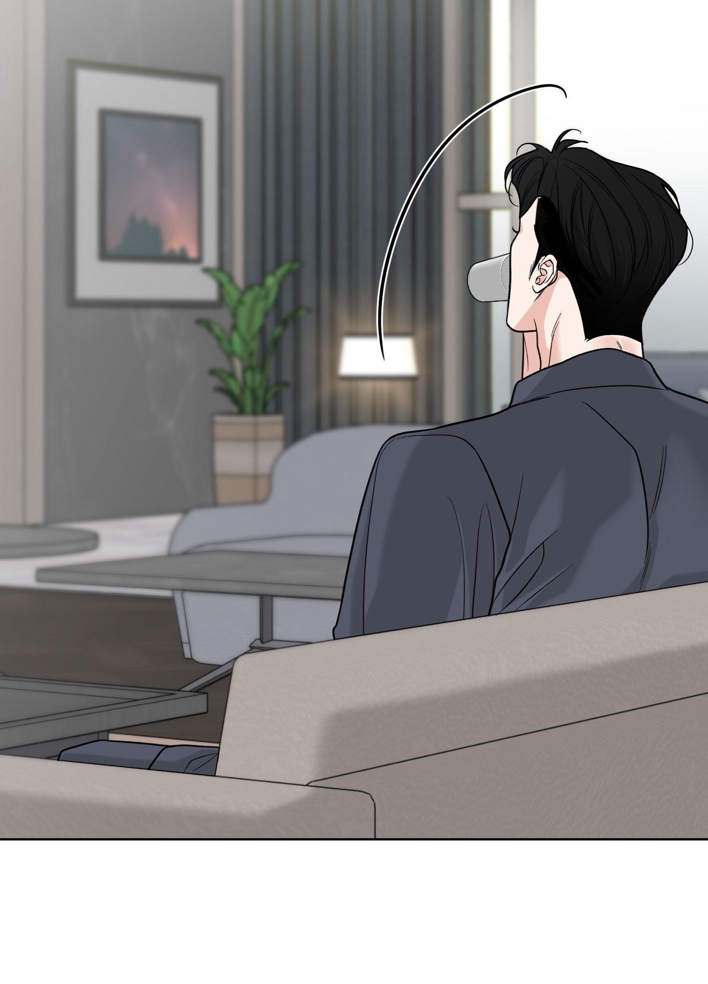 Smooth Life Chapter 8 page 43 - 