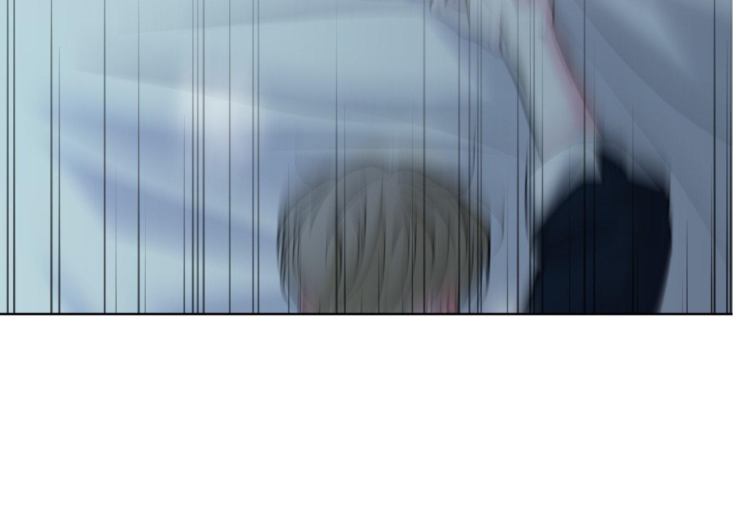 Smooth Life Chapter 8 page 6 - 