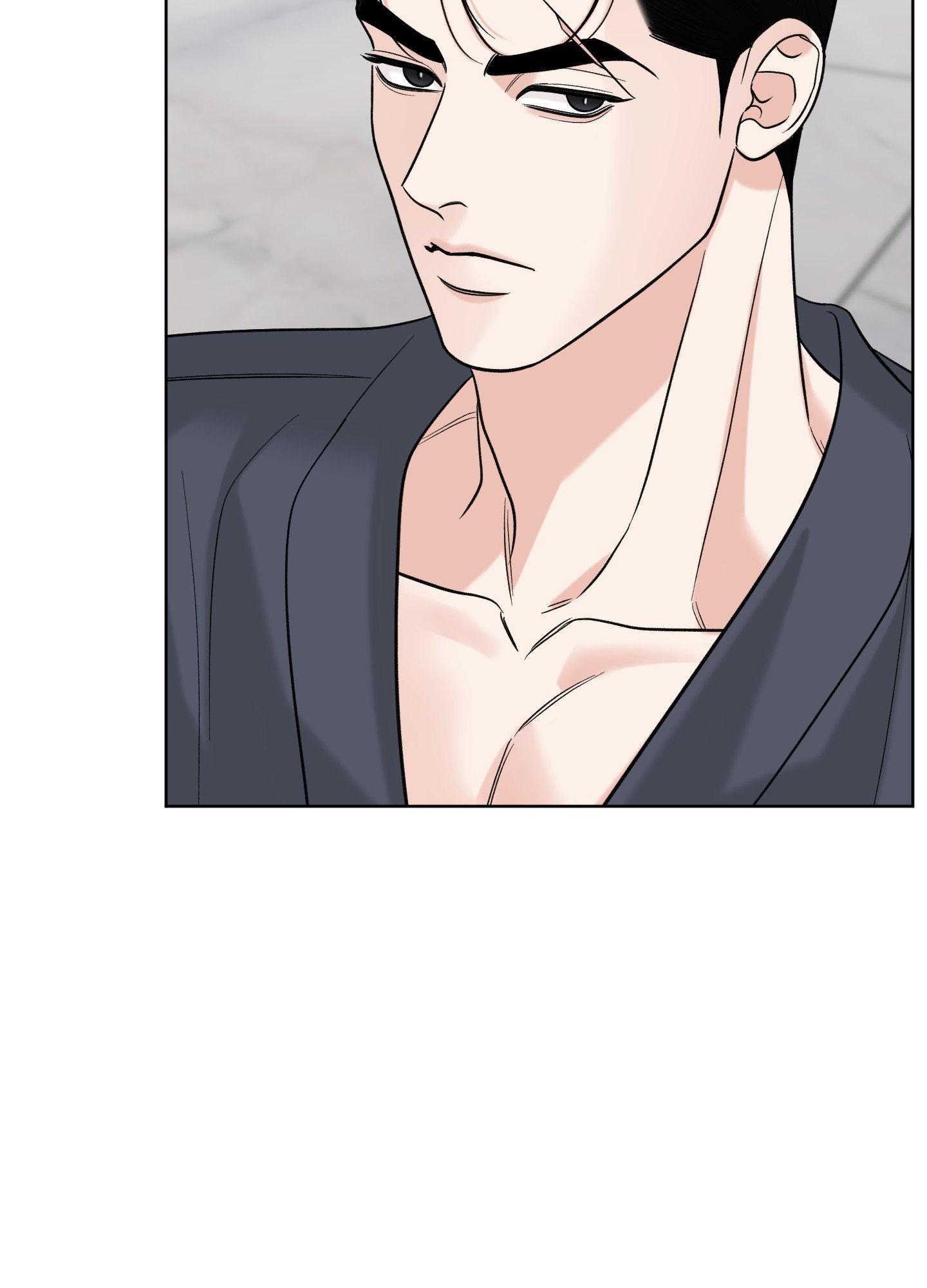 Smooth Life Chapter 8 page 55 - 