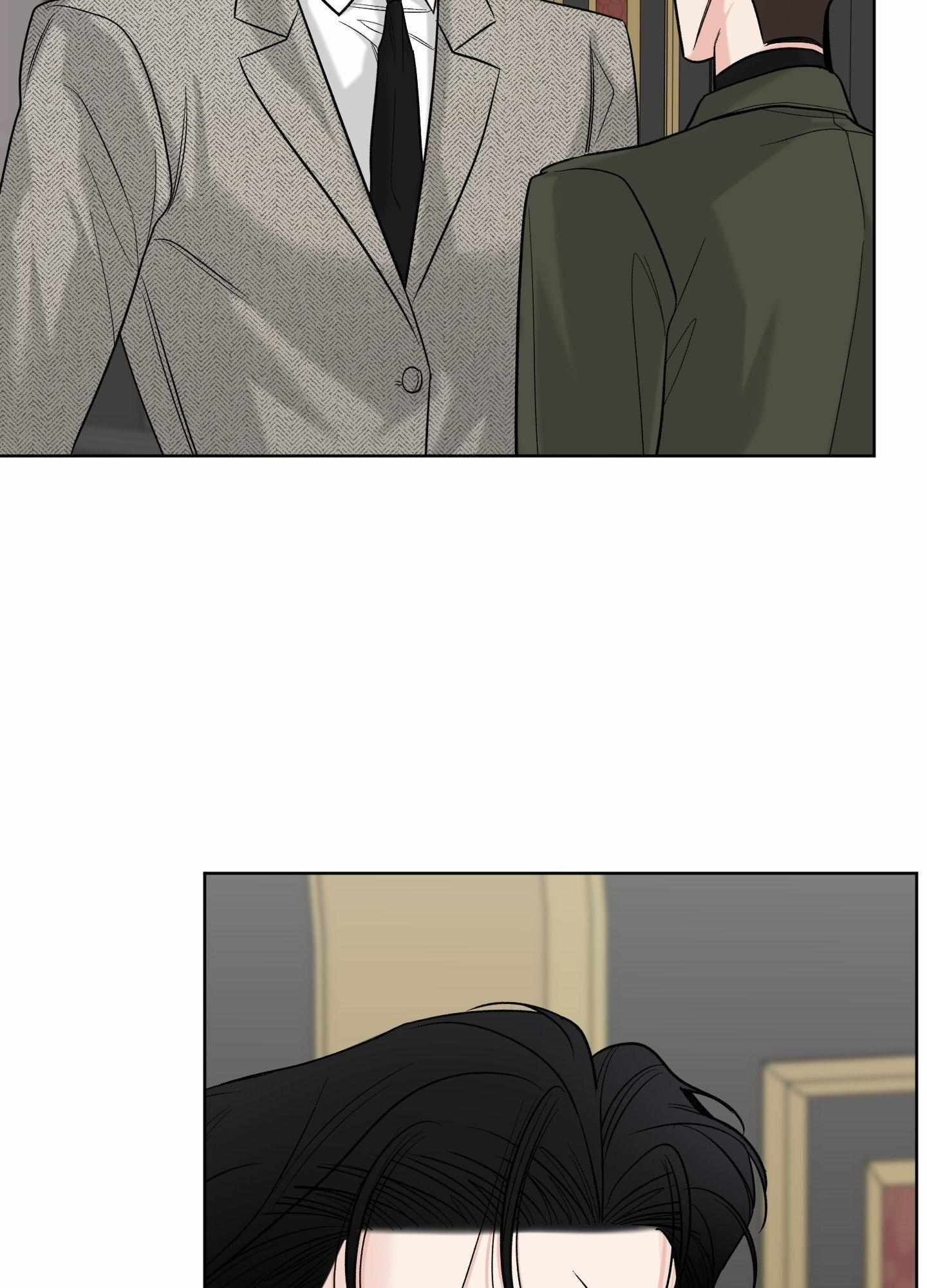Smooth Life Chapter 8 page 90 - 