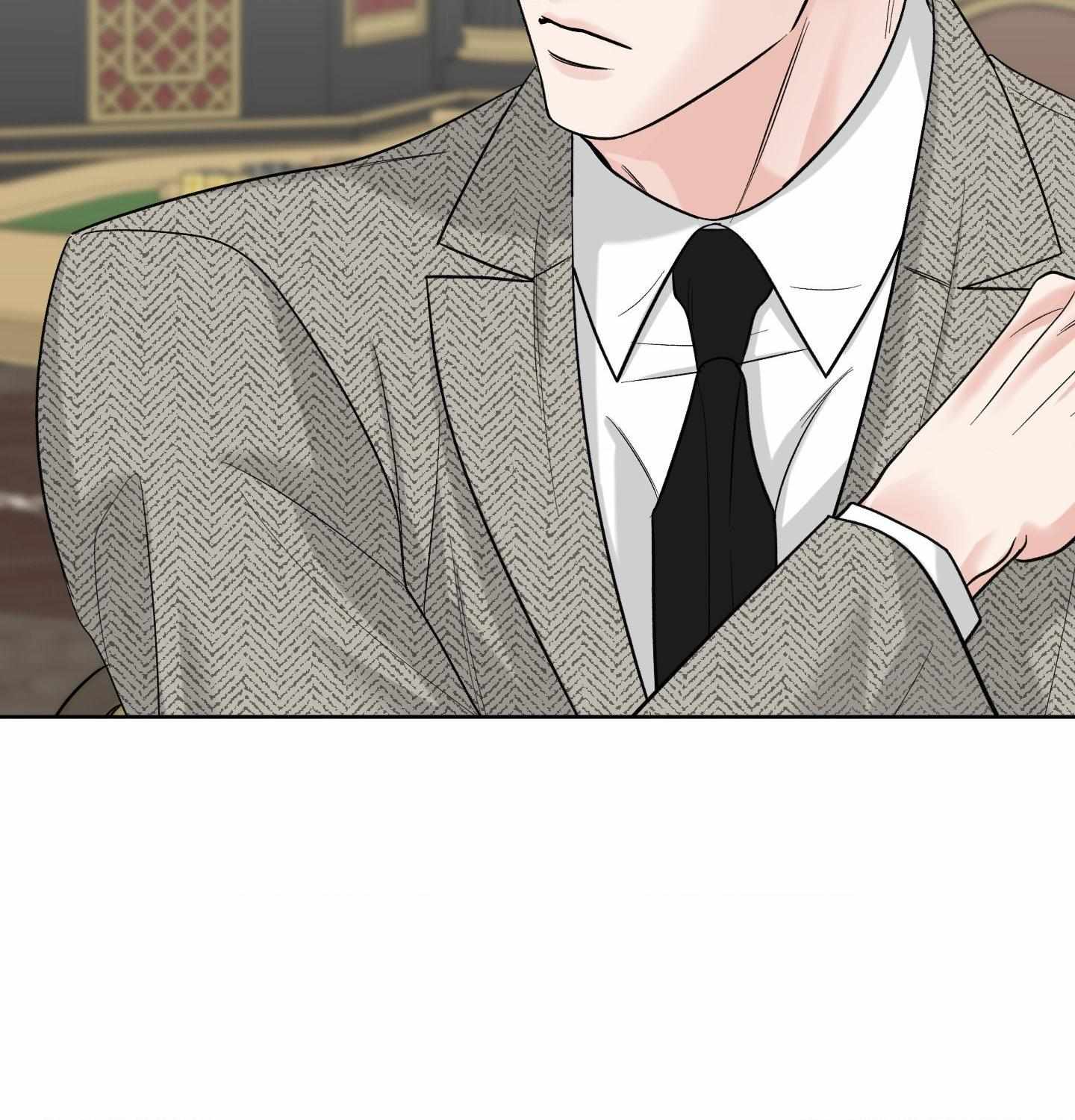 Smooth Life Chapter 9 page 23 - 