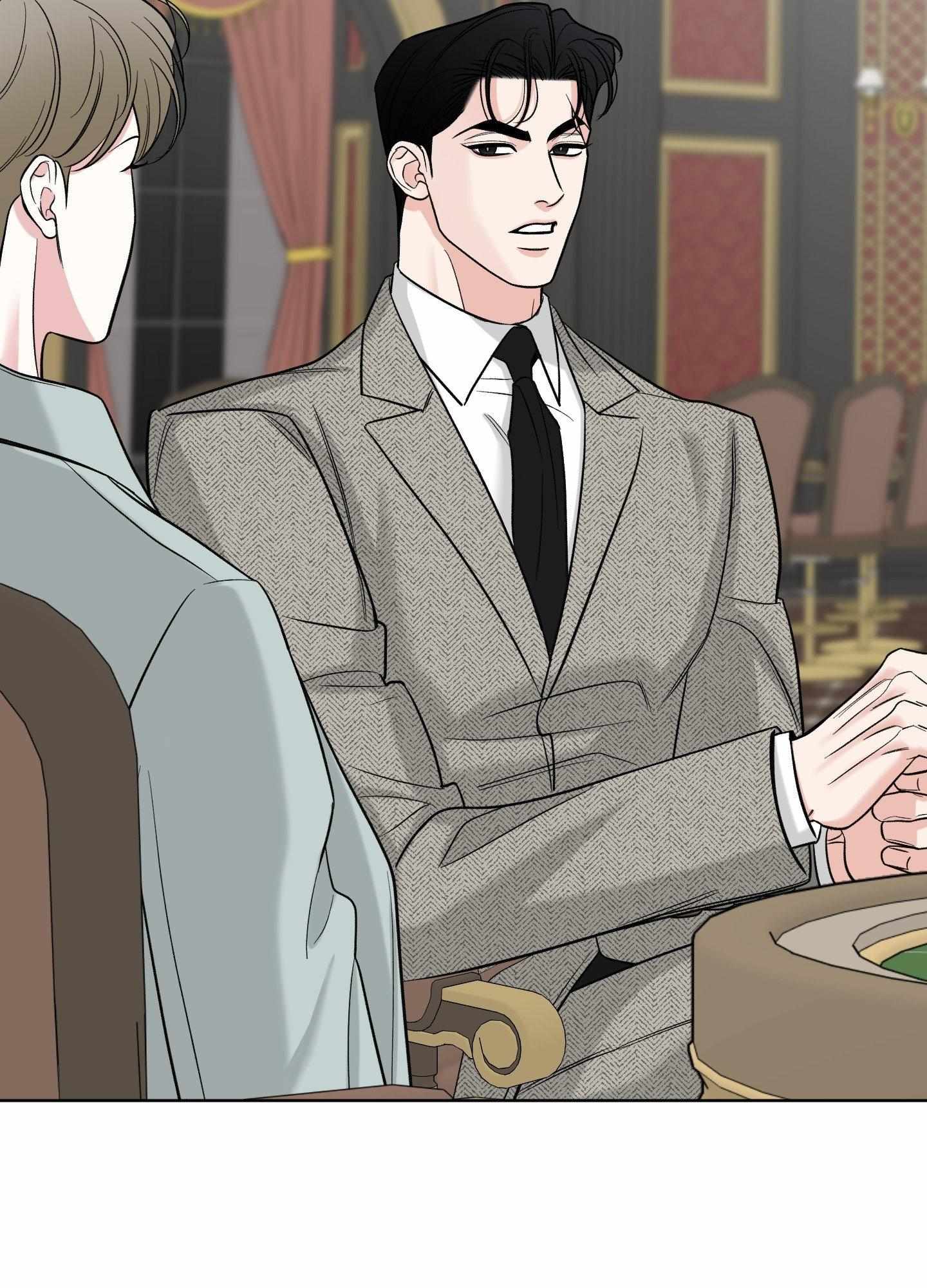 Smooth Life Chapter 9 page 5 - 