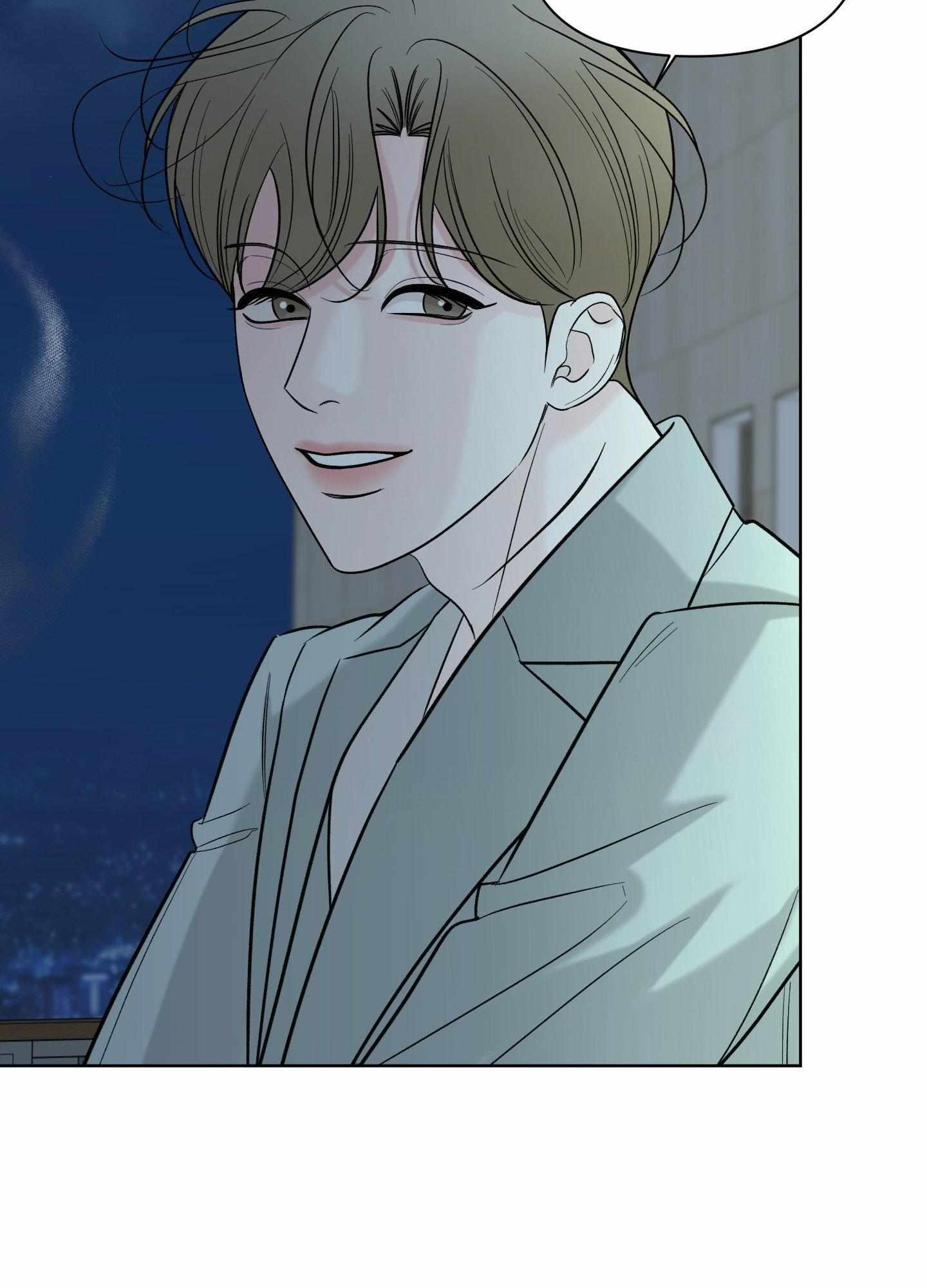 Smooth Life Chapter 9 page 42 - 