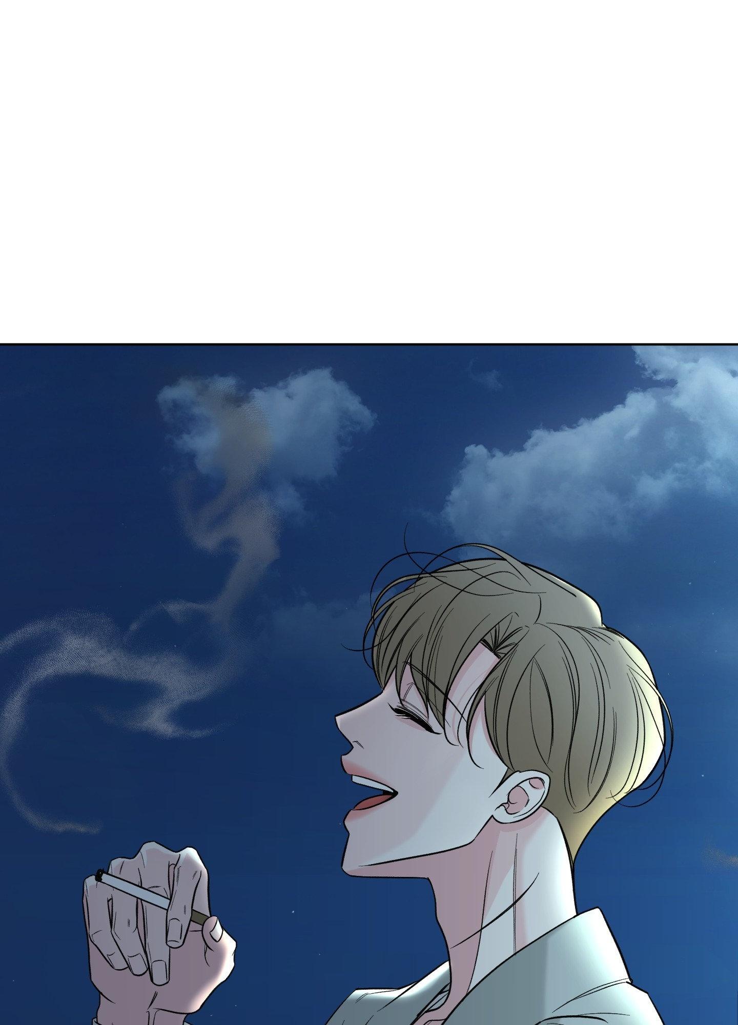 Smooth Life Chapter 9 page 58 - 