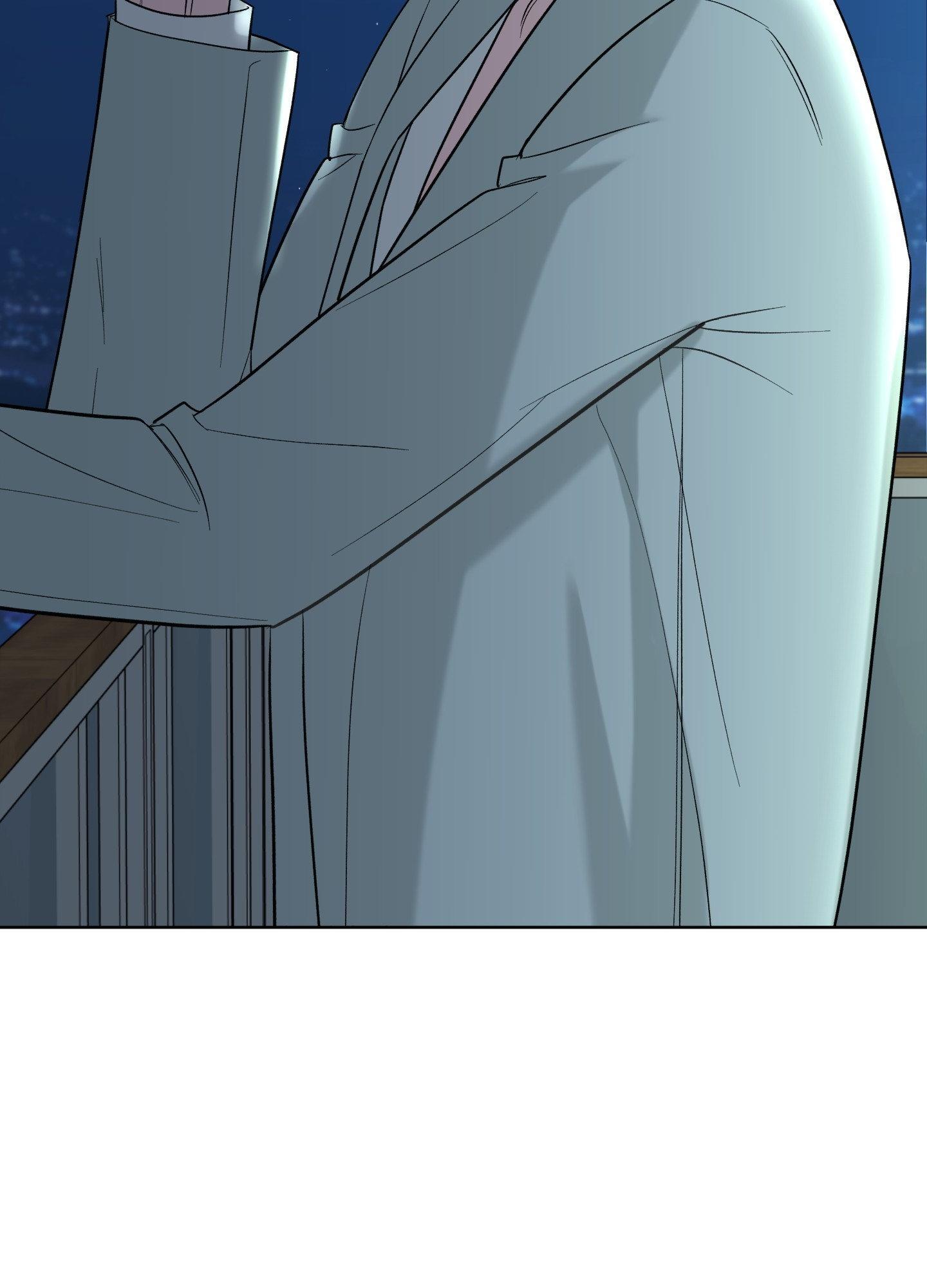 Smooth Life Chapter 9 page 59 - 