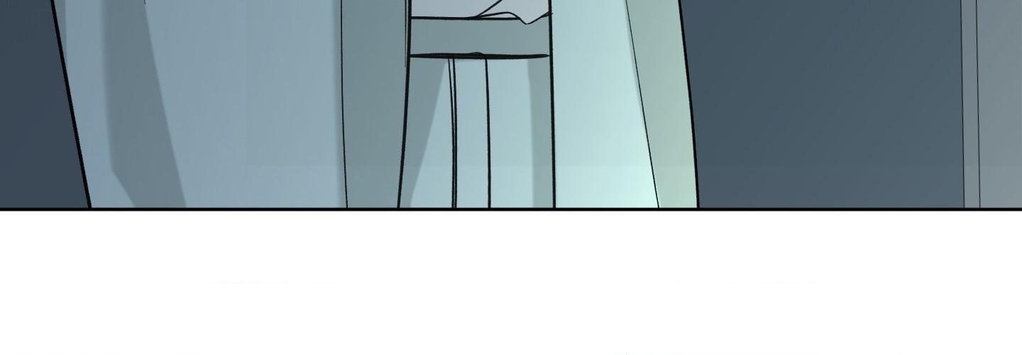 Smooth Life Chapter 9 page 71 - 