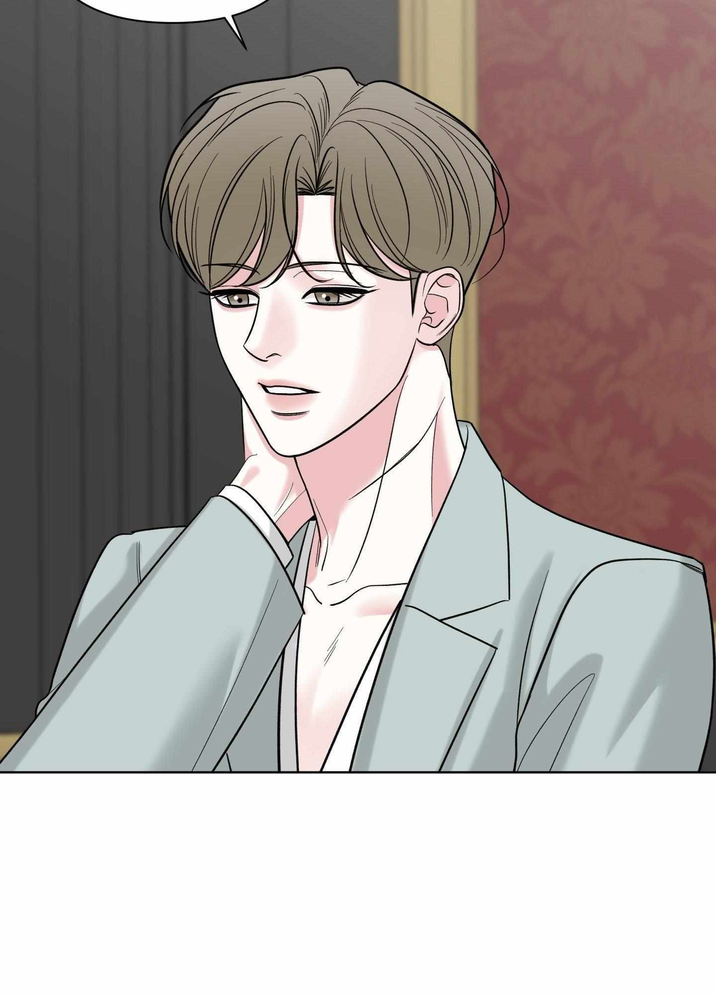 Smooth Life Chapter 9 page 9 - 