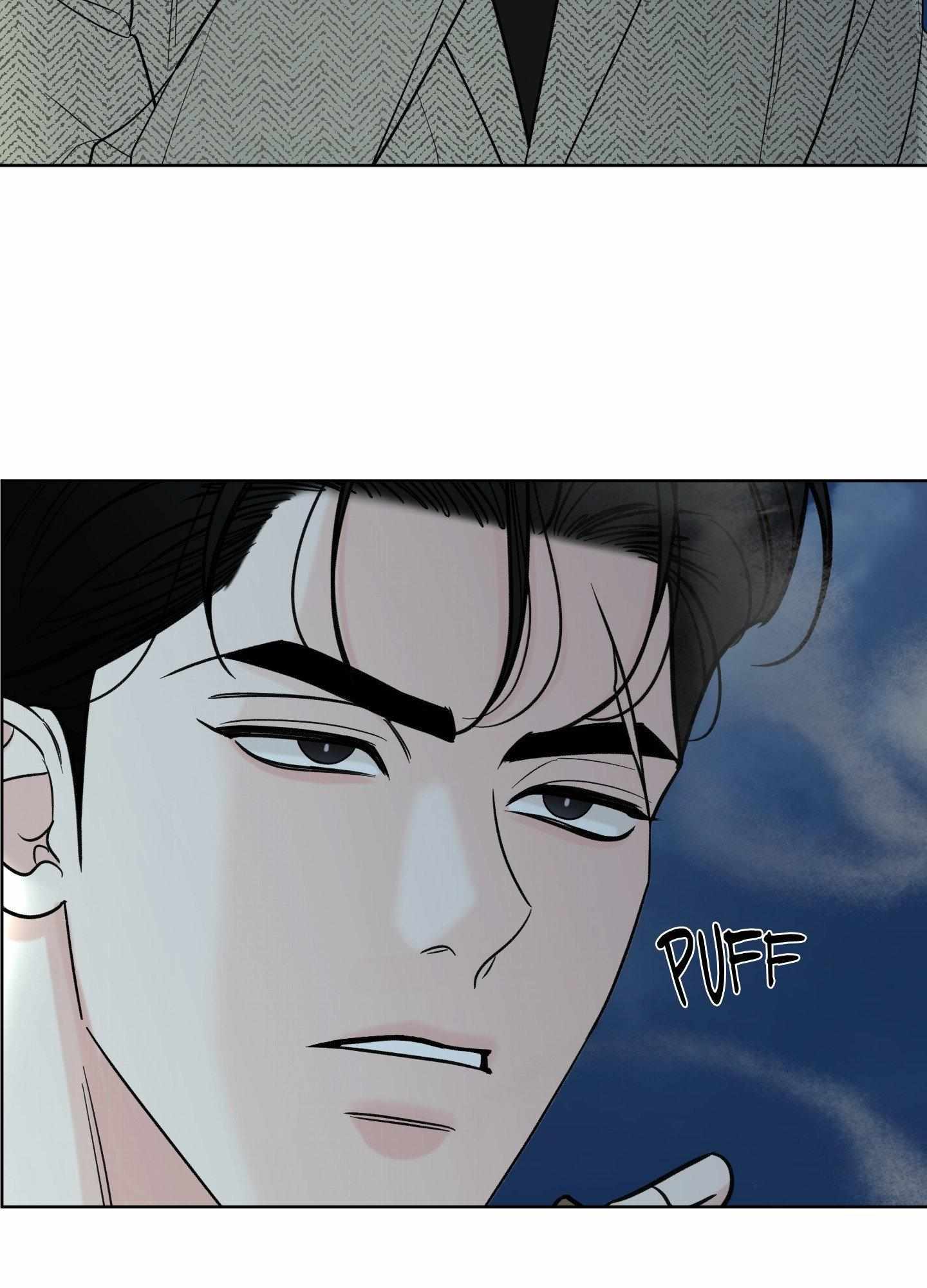 Smooth Life Chapter 9 page 82 - 