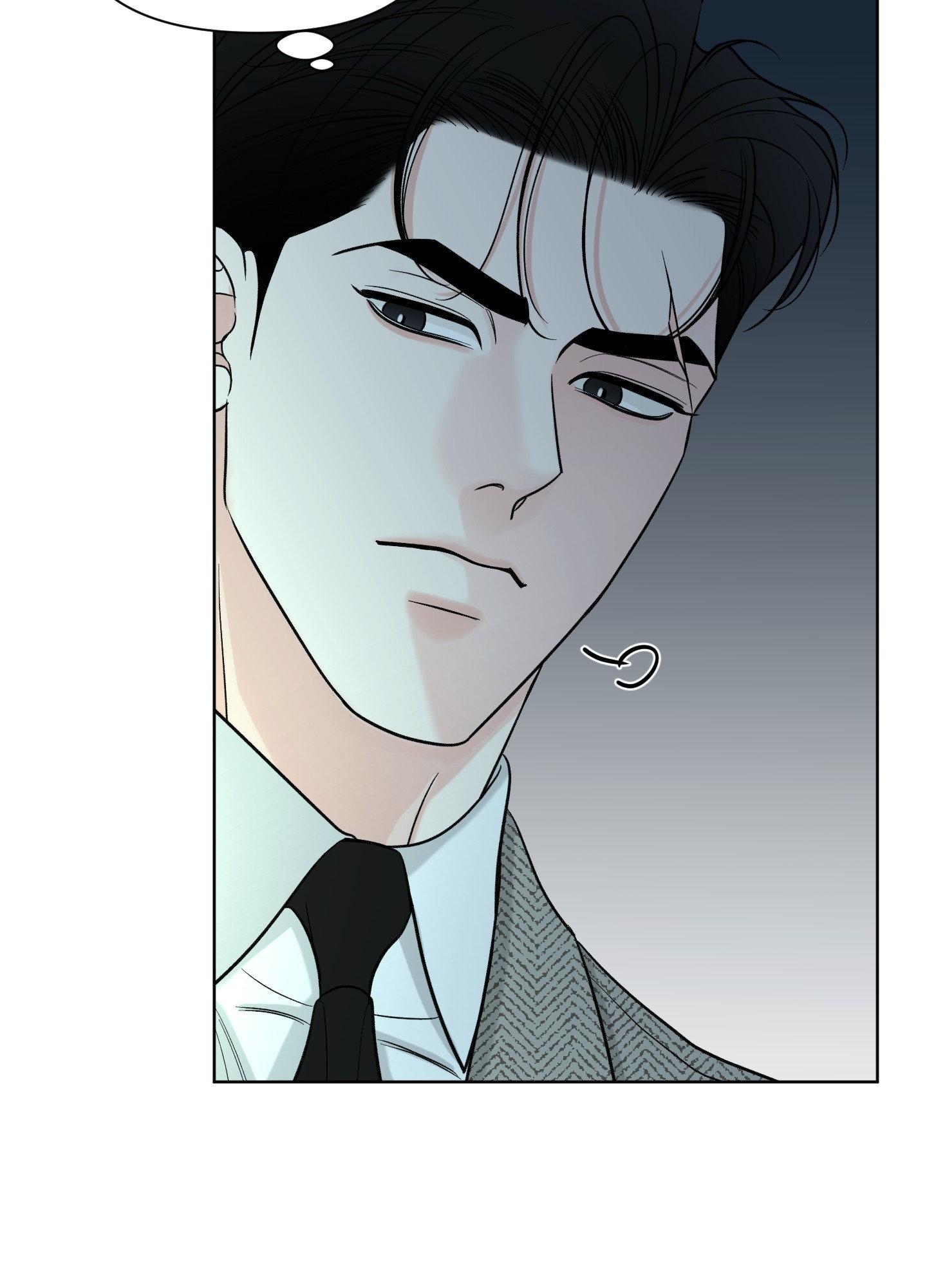 Smooth Life Chapter 9 page 88 - 