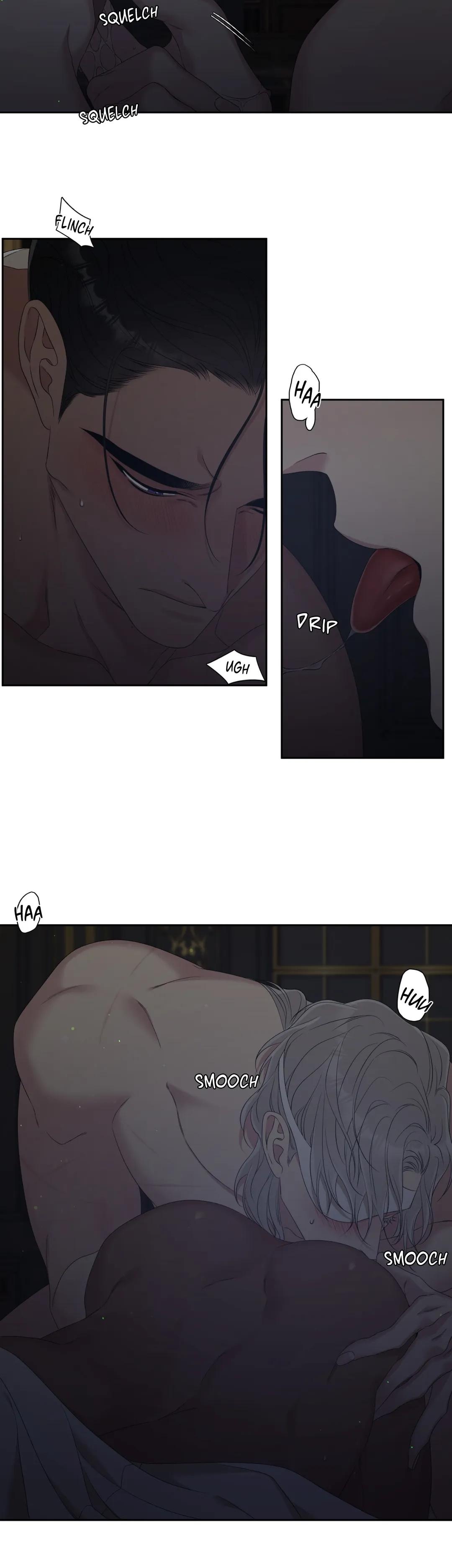 Smyrna & Capri Chapter 15 page 3 - 