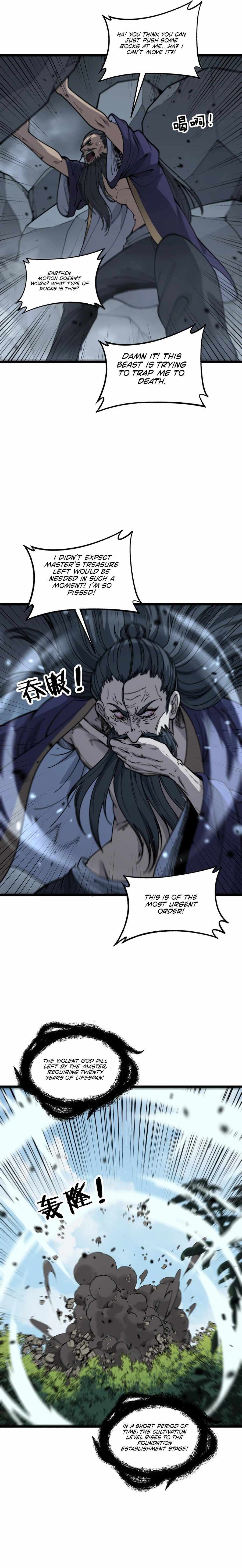 Snake Ancestor Chapter 12 page 15 - 