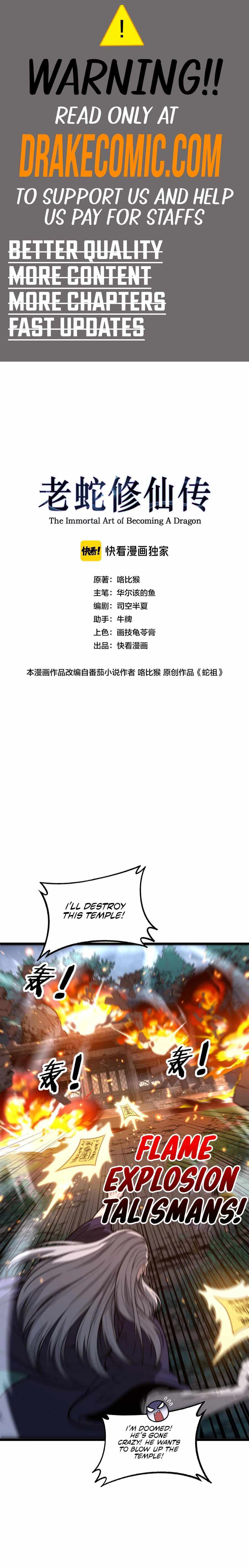 Snake Ancestor Chapter 13 page 1 - 