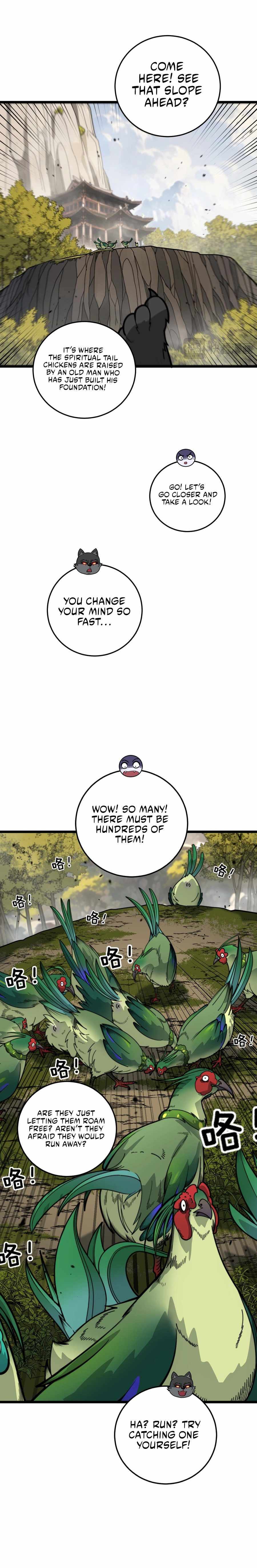 Snake Ancestor Chapter 15 page 15 - 