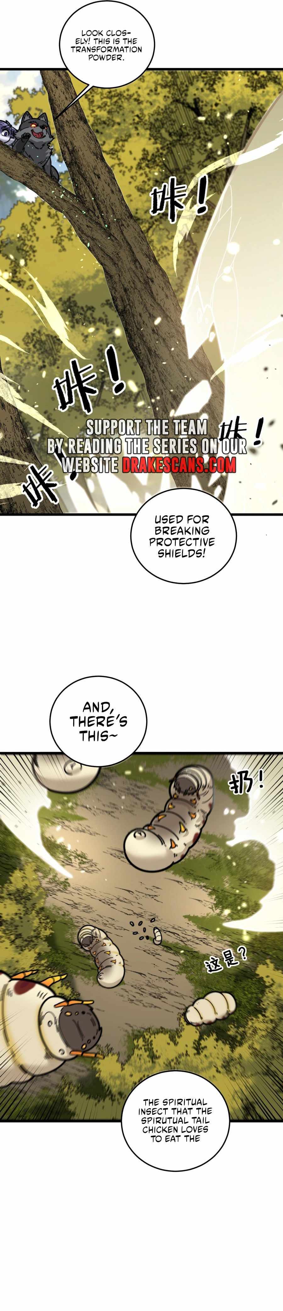 Snake Ancestor Chapter 15 page 17 - 